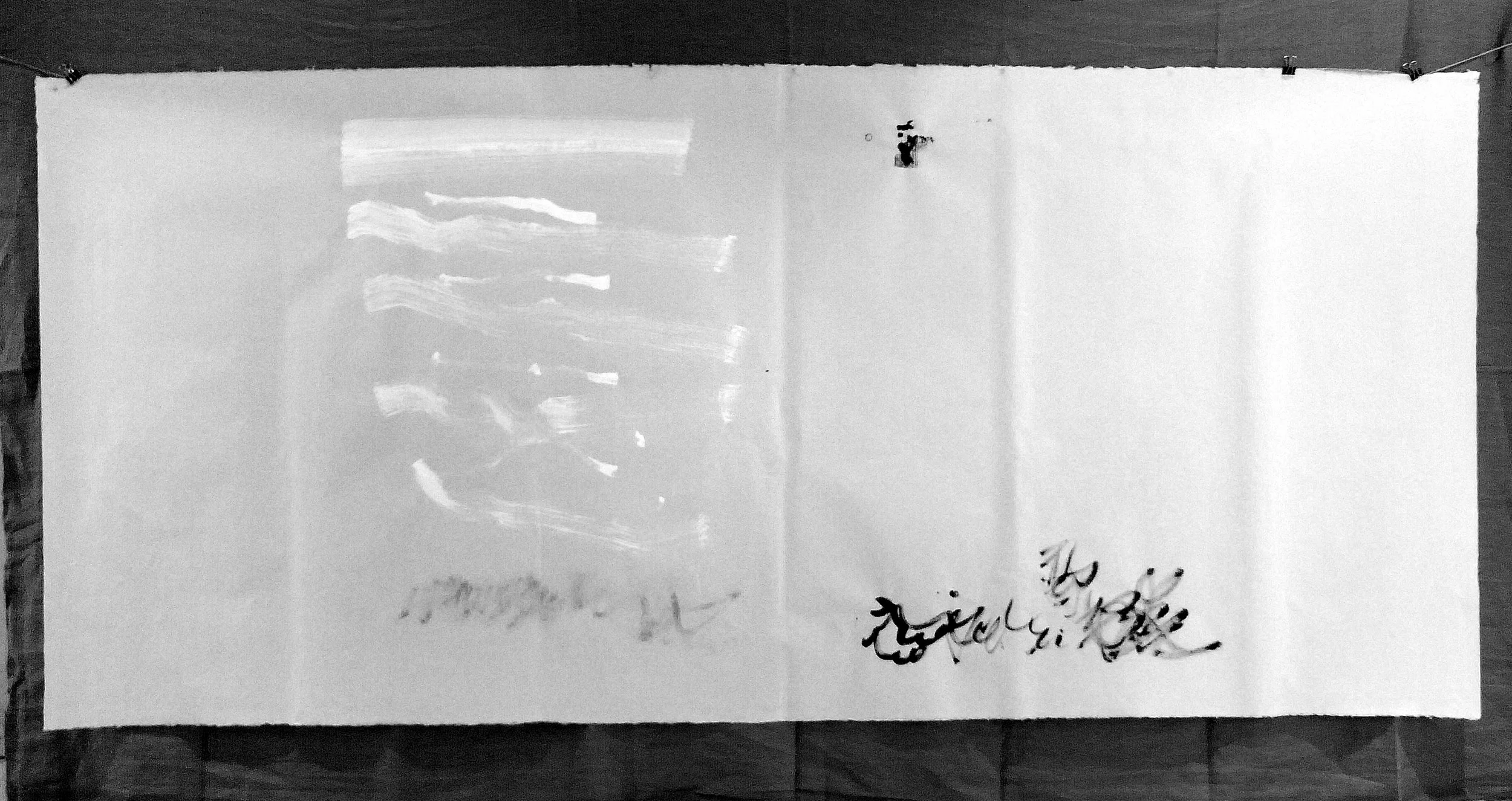 Kevin-Brown-Calligraphy-Life-Sentence-Cropped-III-R0030028ad.JPG