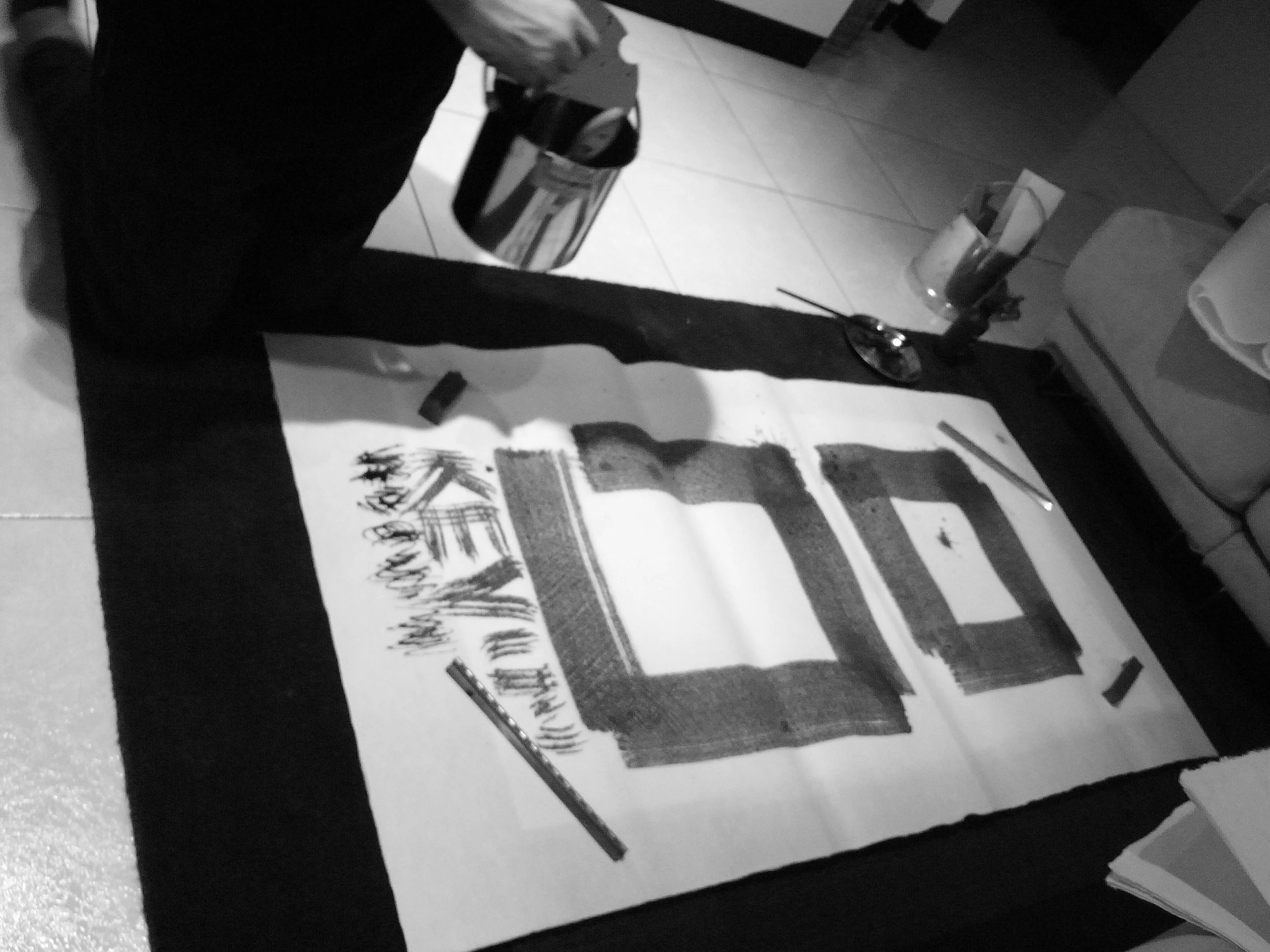 Kevin-Brown-Calligraphy-Squares-IV-R0015136.JPG