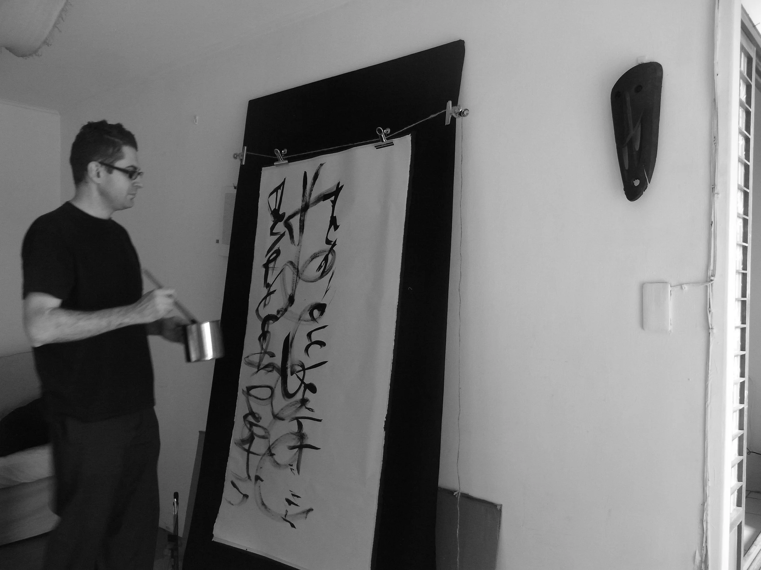 Kevin-Brown-Calligraphy-Life-Sentence-XV-R0038660.JPG