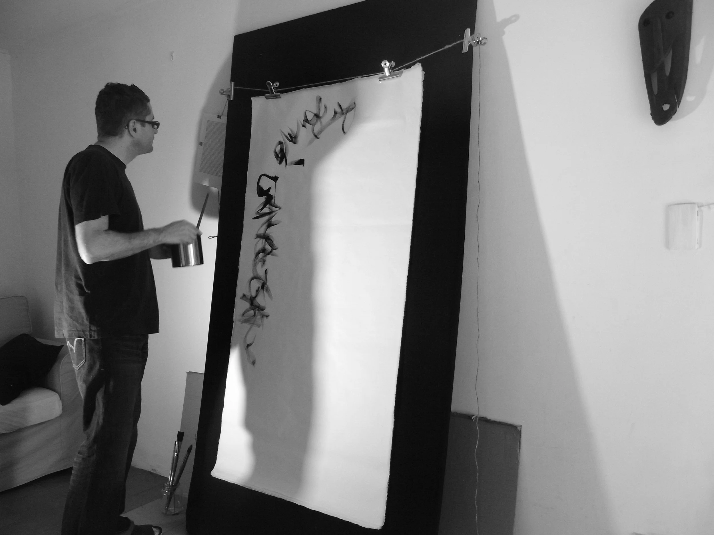 Kevin-Brown-Calligraphy-Life-Sentence-XI-R0036911.JPG