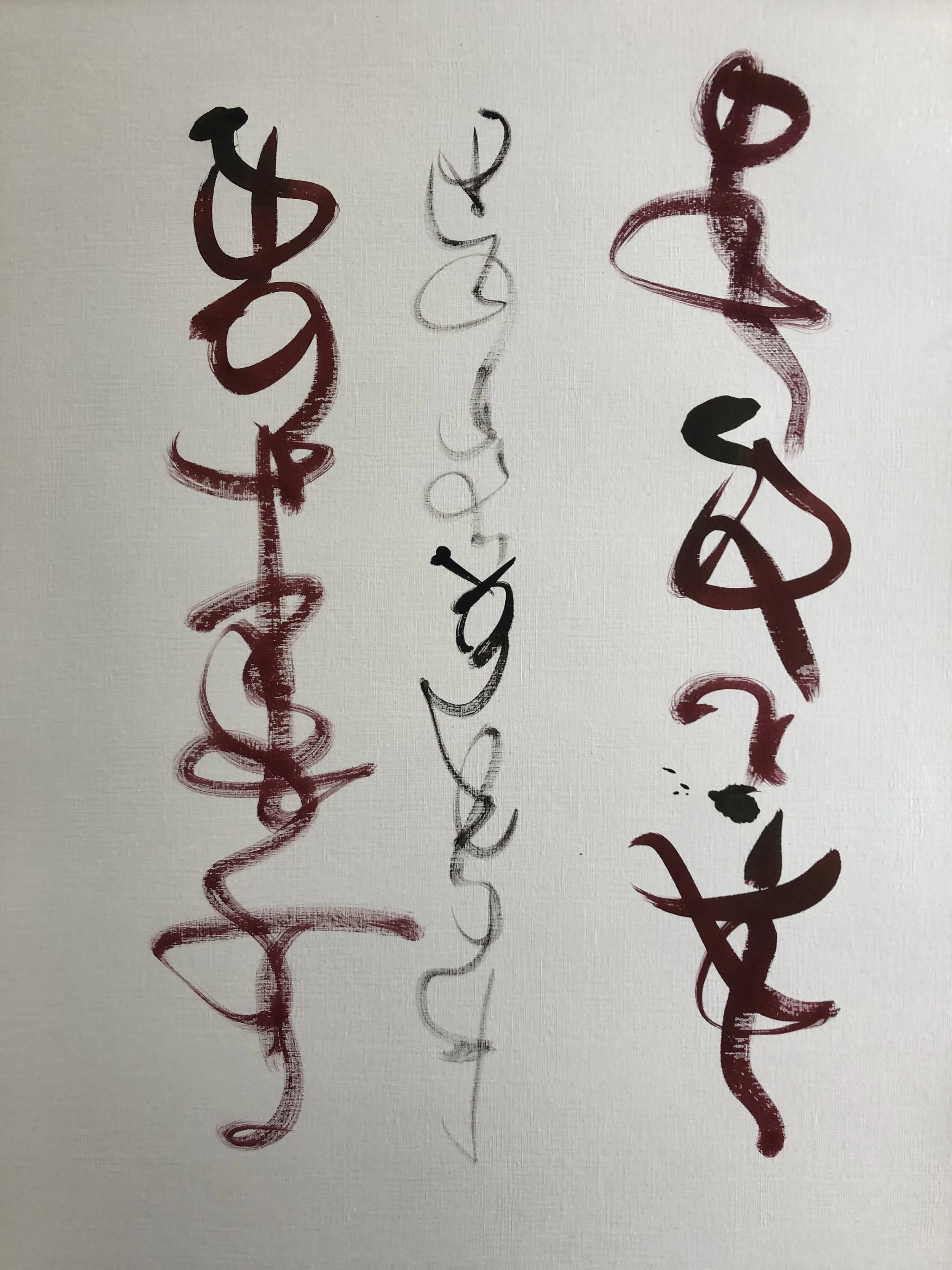 Kevin-Brown-Calligraphy-Gallery-IMG_E4909.JPG