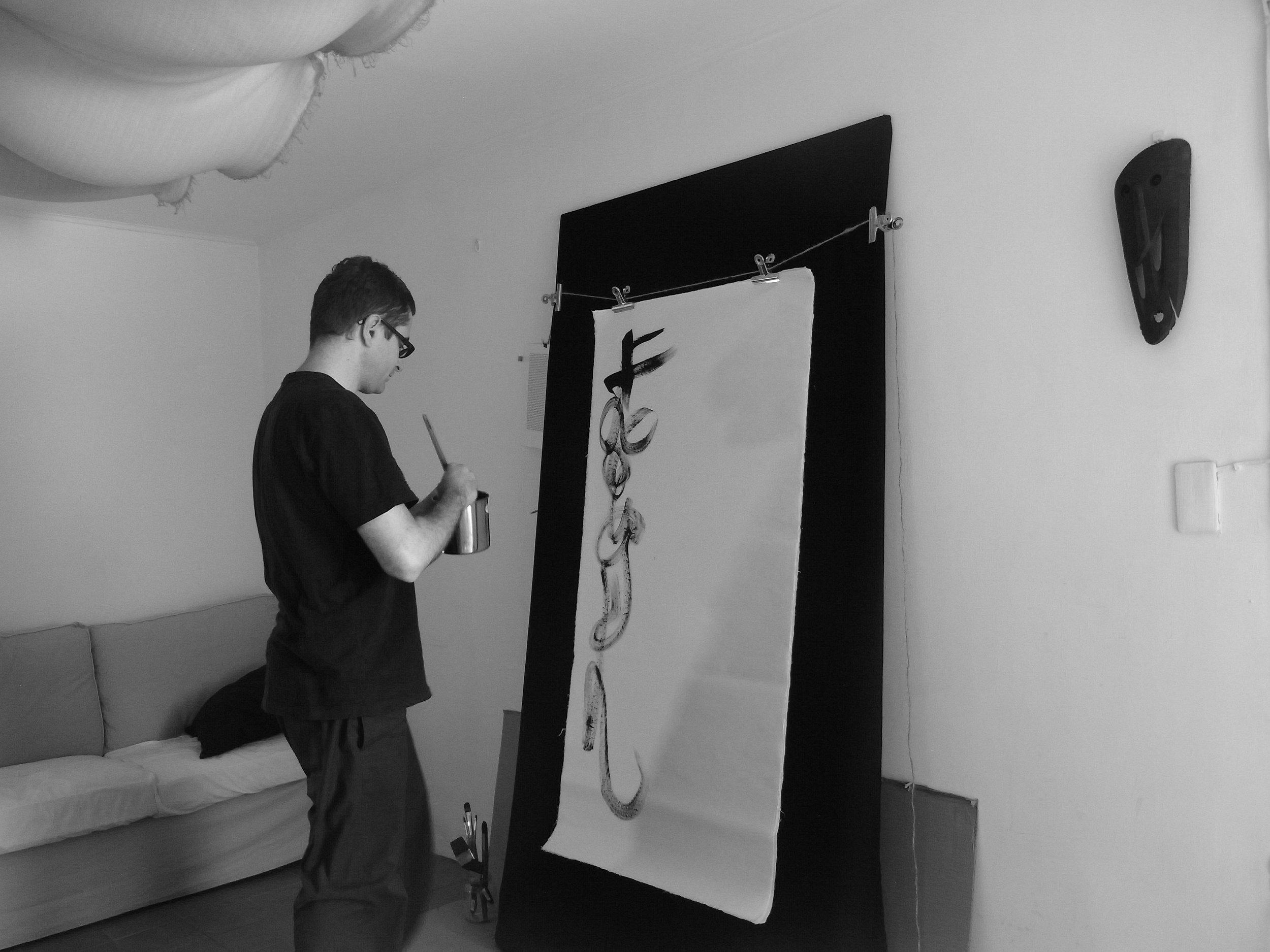 Kevin-Brown-Calligraphy-Life-Sentence-XVI-R0038936.JPG