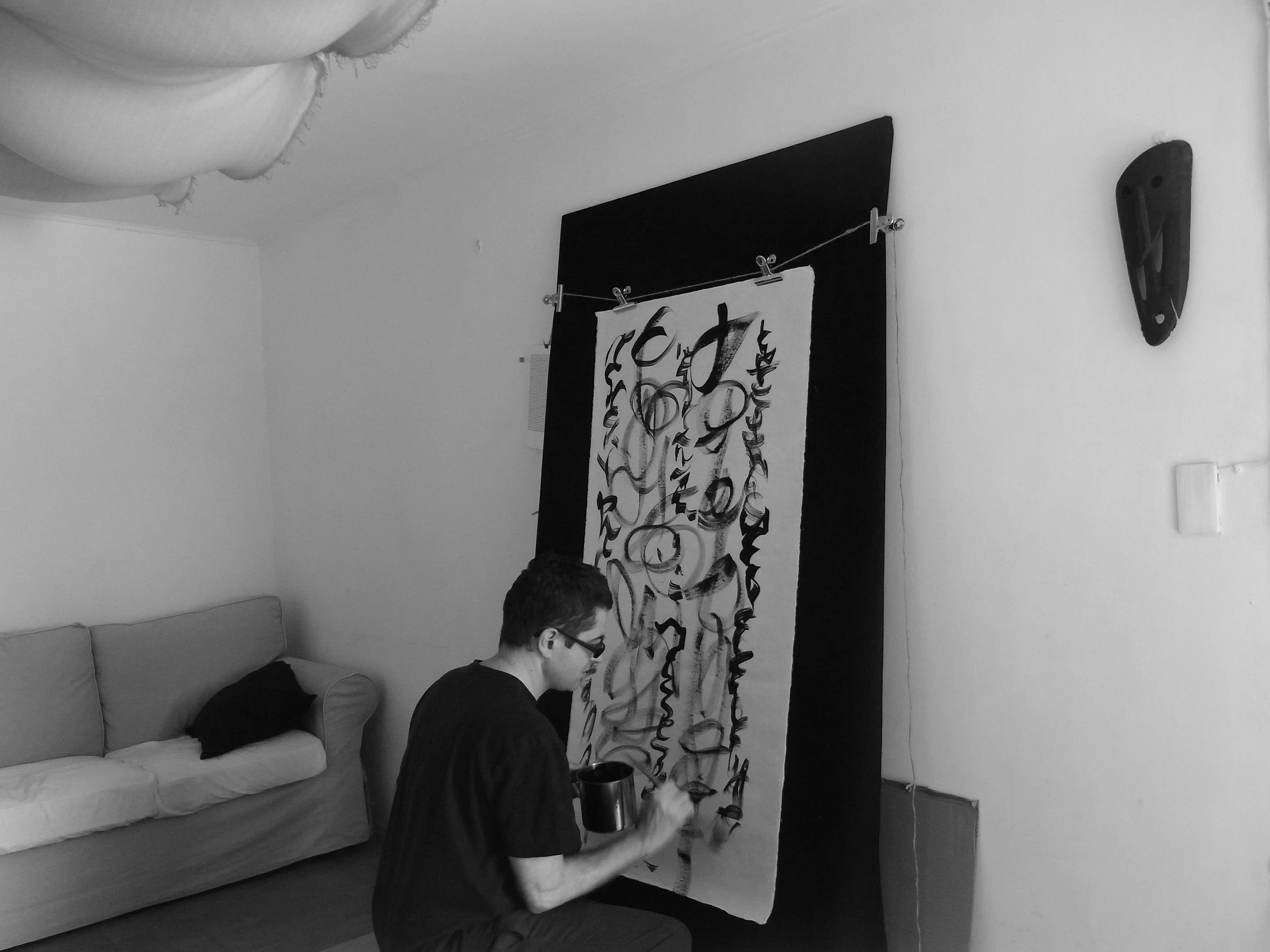 Kevin-Brown-Calligraphy-Life-Sentence-XVI-R0039236.JPG