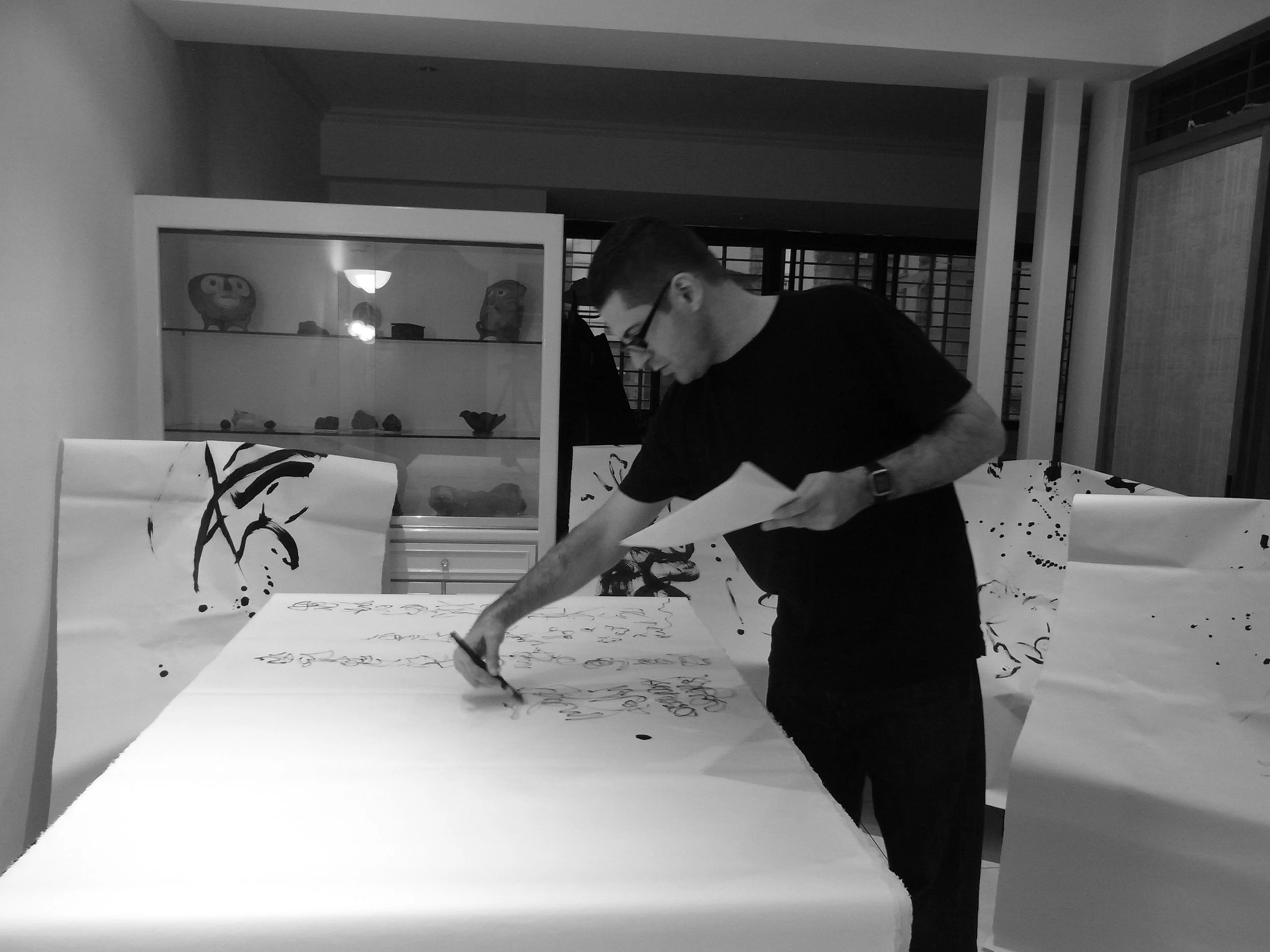 Kevin-Brown-Calligraphy-Life-Sentence-VIII-R0031692.JPG