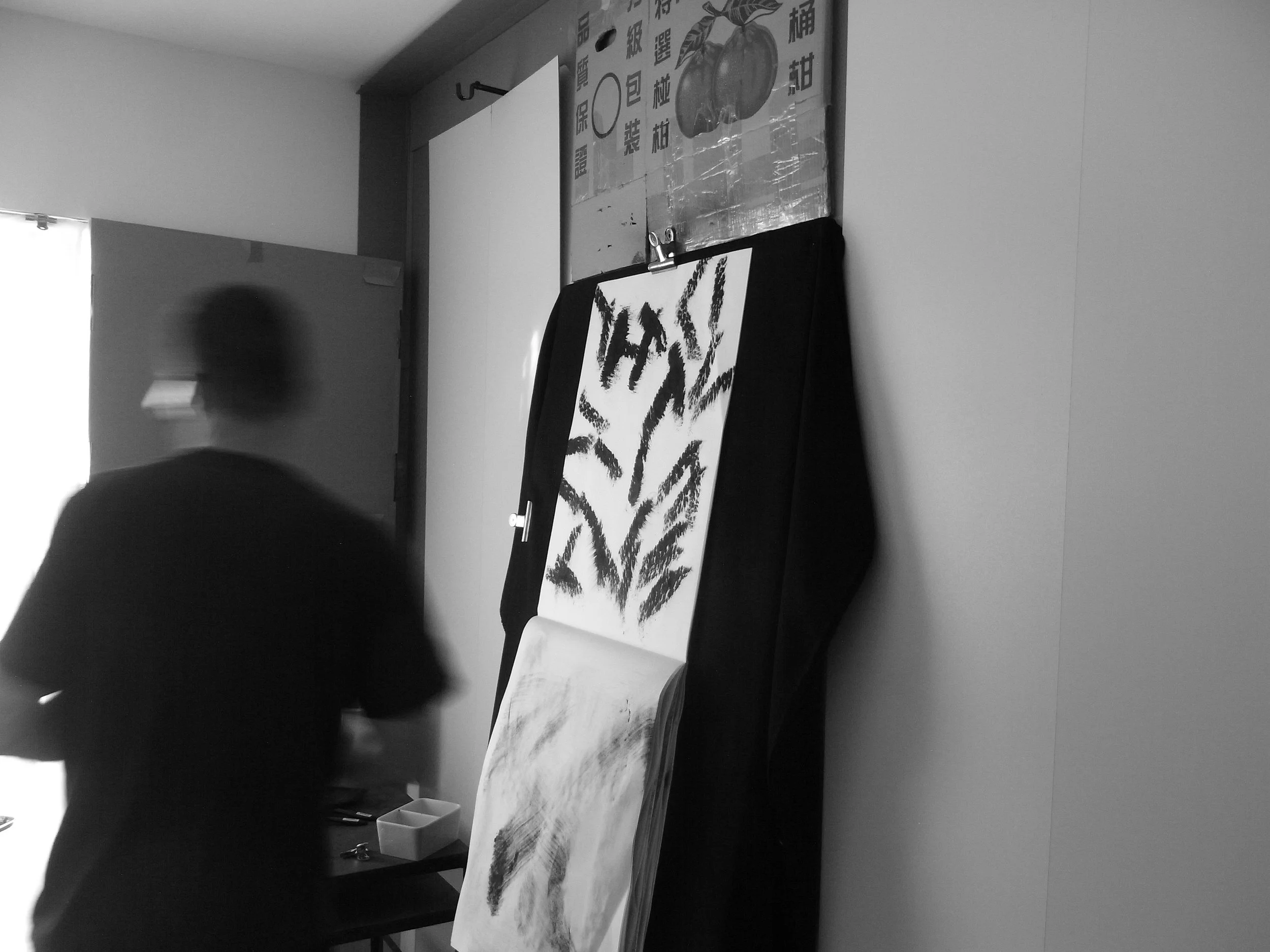 Kevin-Brown-Calligraphy-Printing press-R0064460.JPG