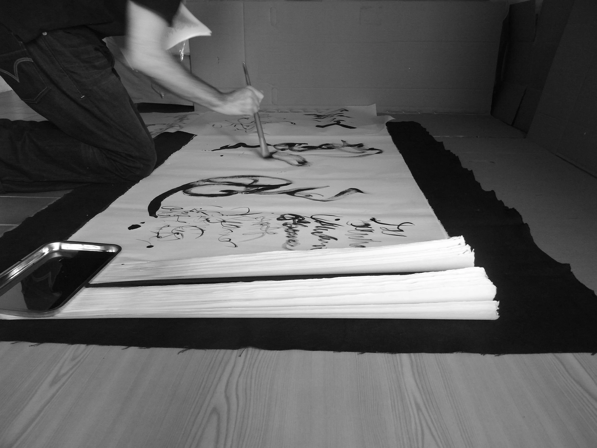Kevin-Brown-Calligraphy-Life-Sentence-IX-R0036017.JPG