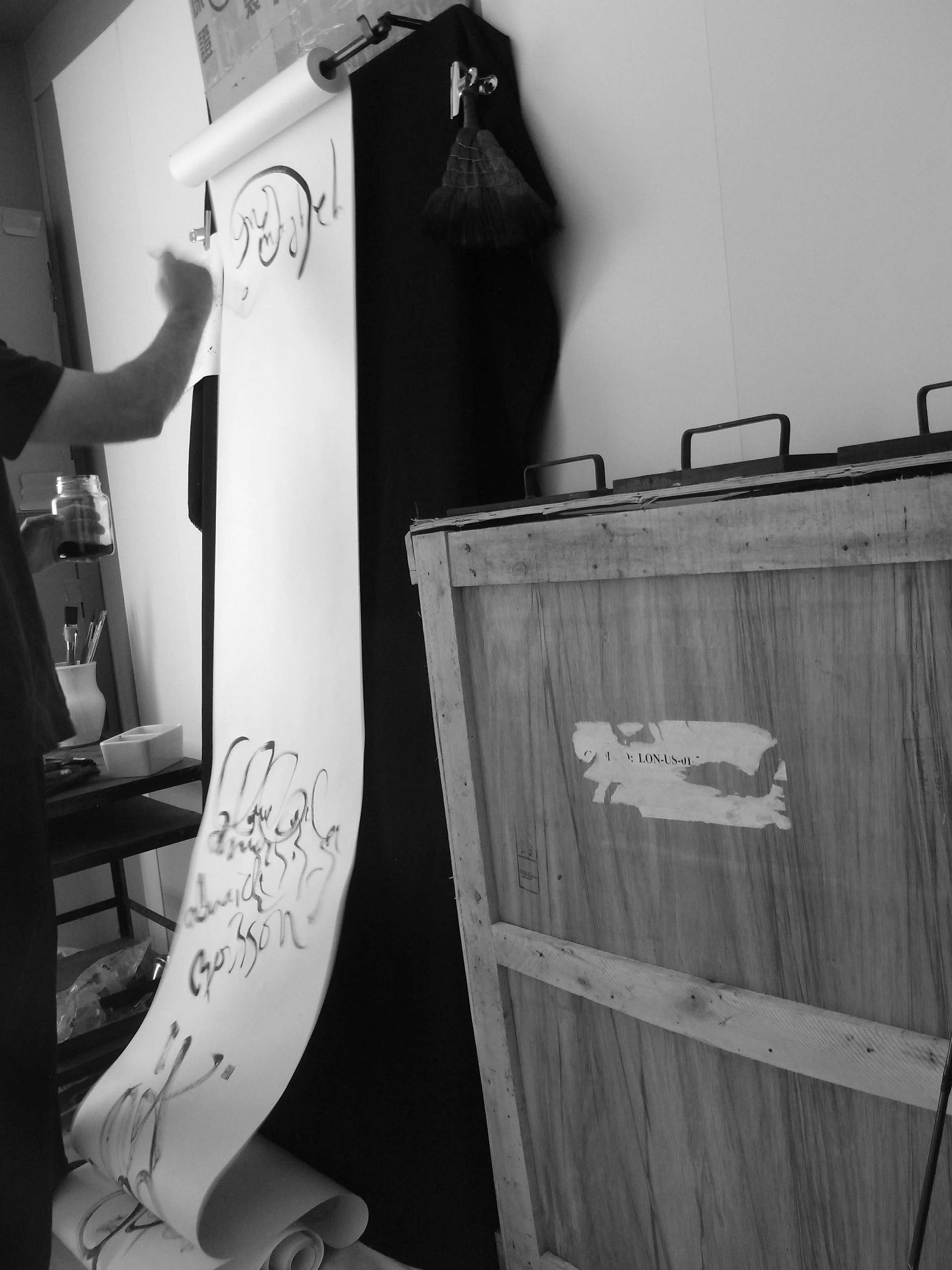 Kevin-Brown-Calligraphy-Scrolling-on-R0062258.JPG