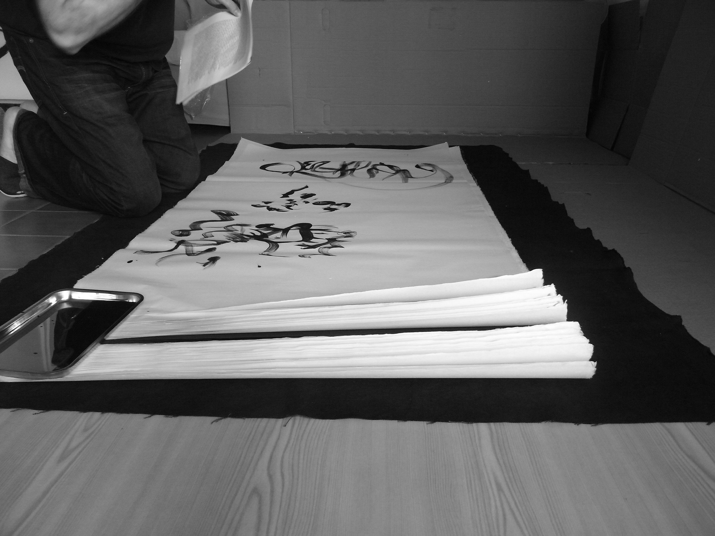 Kevin-Brown-Calligraphy-Life-Sentence-IX-R0036287.JPG