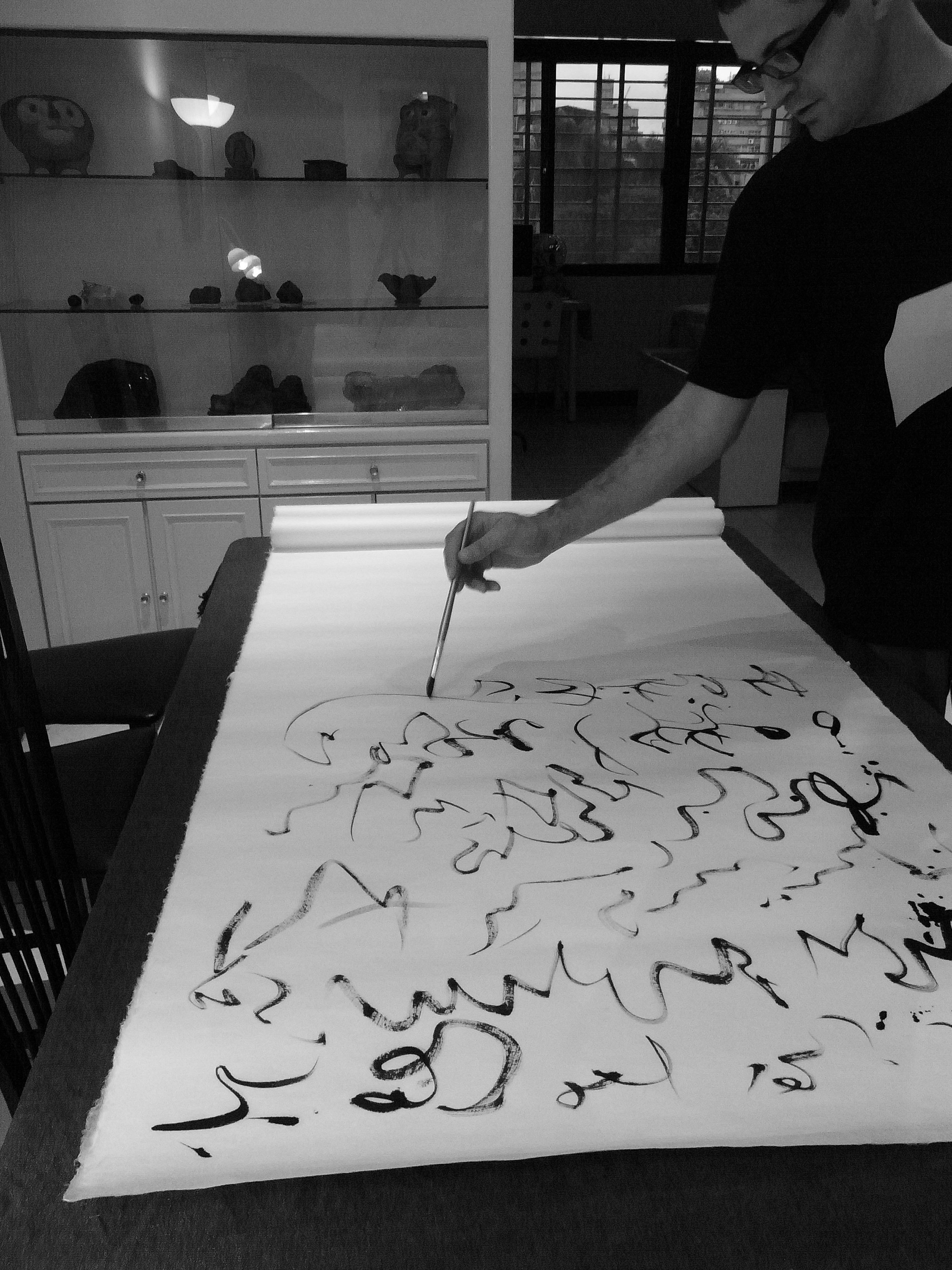 Kevin-Brown-Calligraphy-Life-Sentence-I-R0022918.JPG