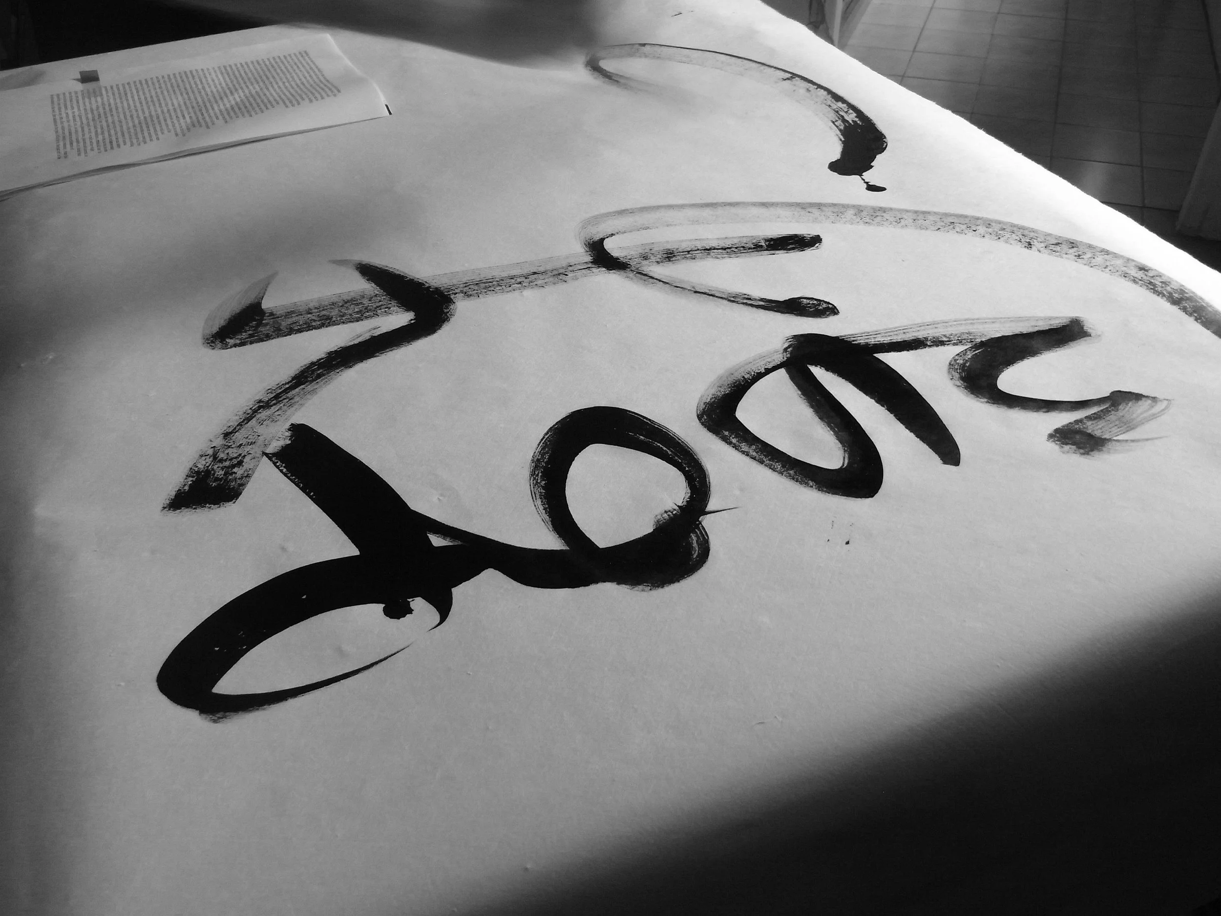 Kevin-Brown-Calligraphy-Life-Sentence-XIII-R0038135.JPG
