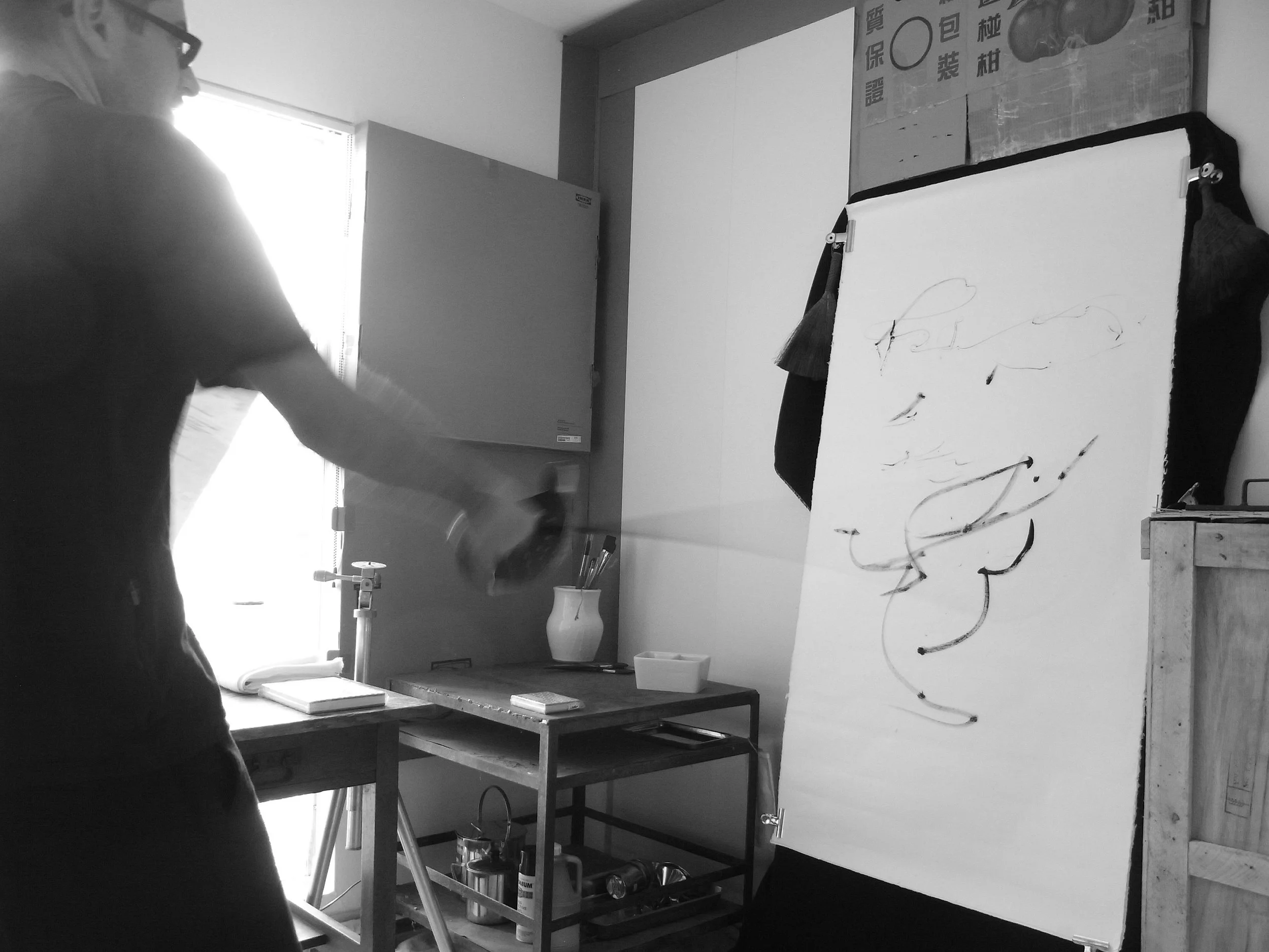 Kevin-Brown-Calligraphy-Indoor-Fishing-R0062006.JPG
