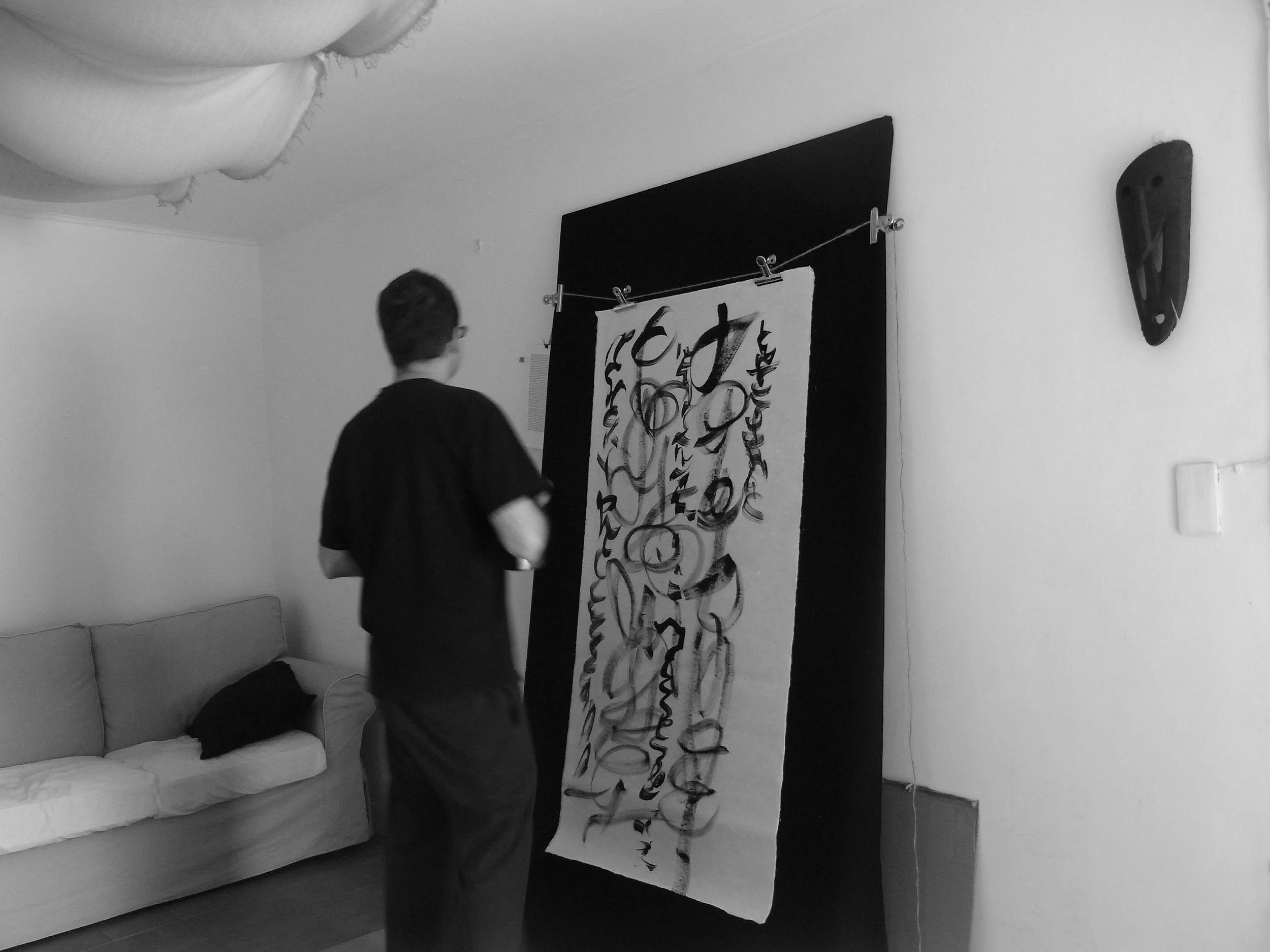 Kevin-Brown-Calligraphy-Life-Sentence-XVI-R0039230.JPG