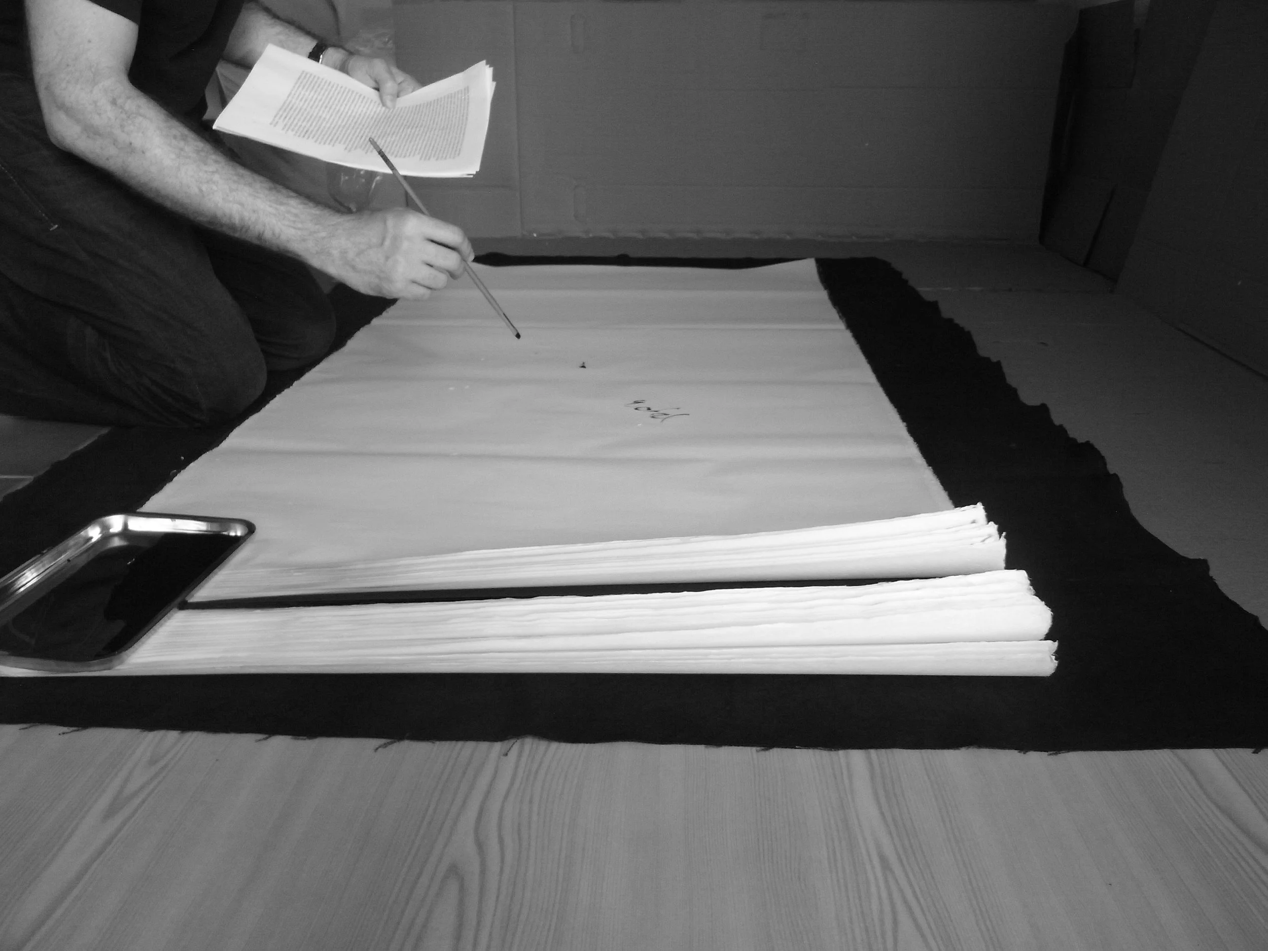 Kevin-Brown-Calligraphy-Life-Sentence-IX-R0036317.JPG
