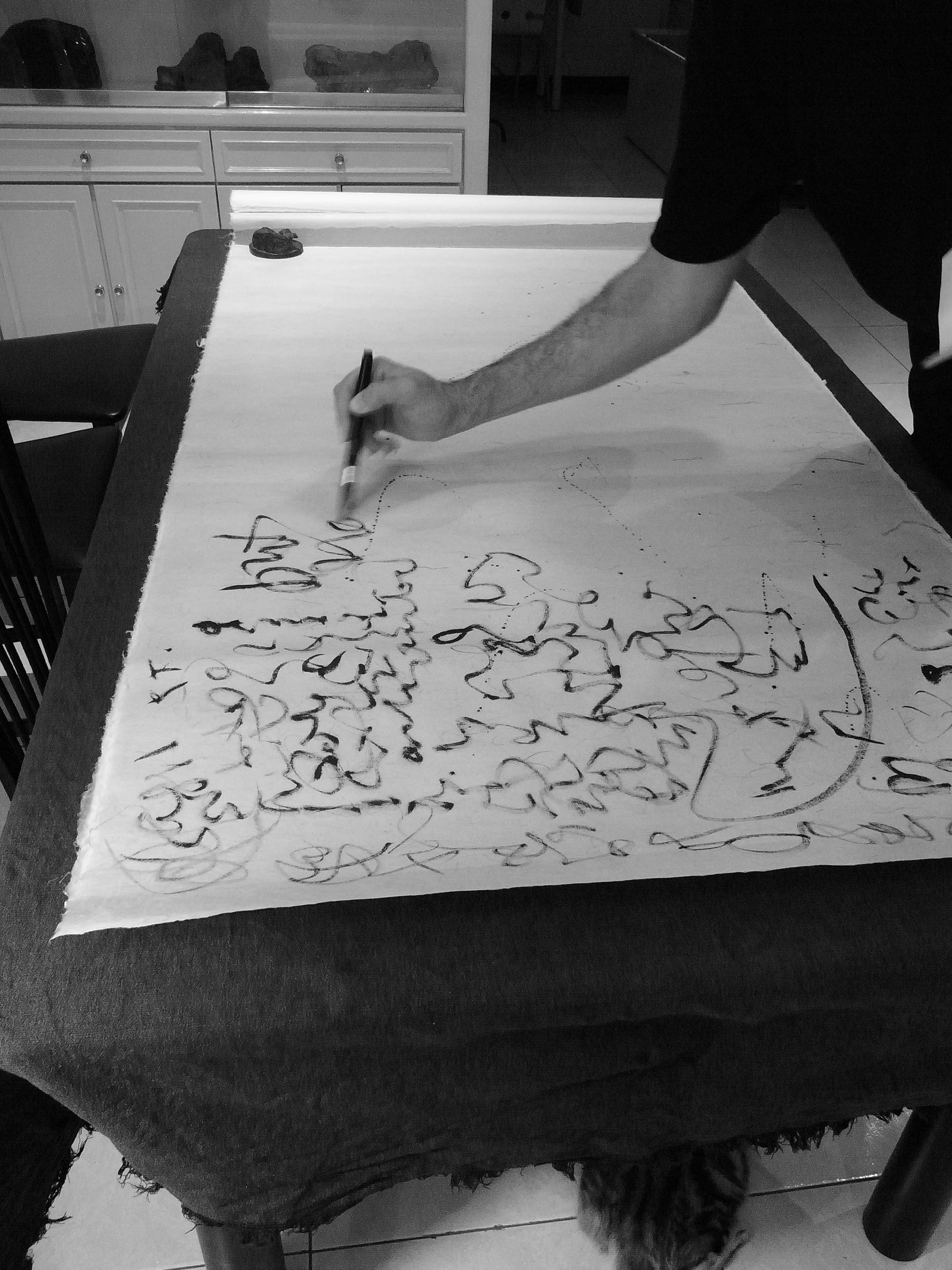 Kevin-Brown-Calligraphy-Life-Sentence-I-R0022656.JPG
