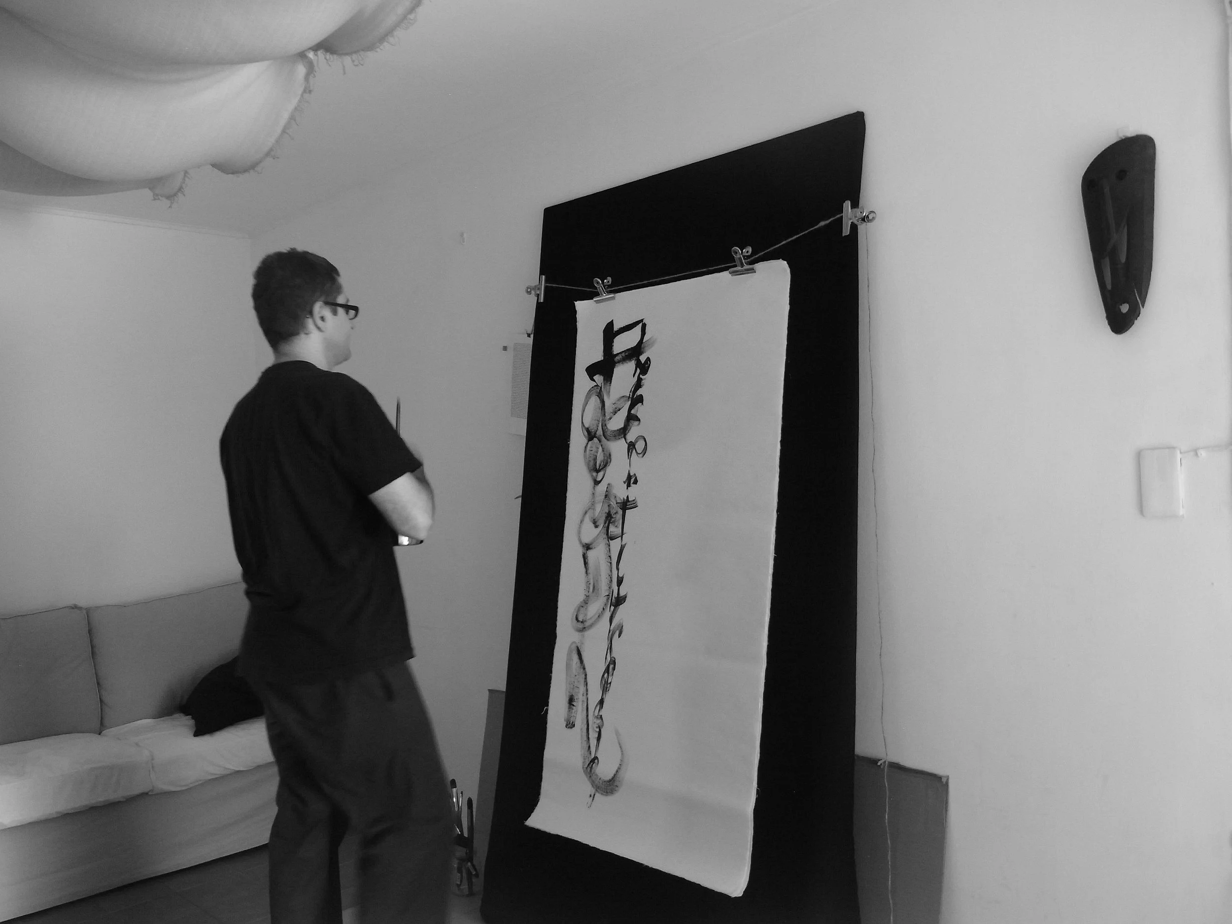 Kevin-Brown-Calligraphy-Life-Sentence-XVI-R0038945.JPG