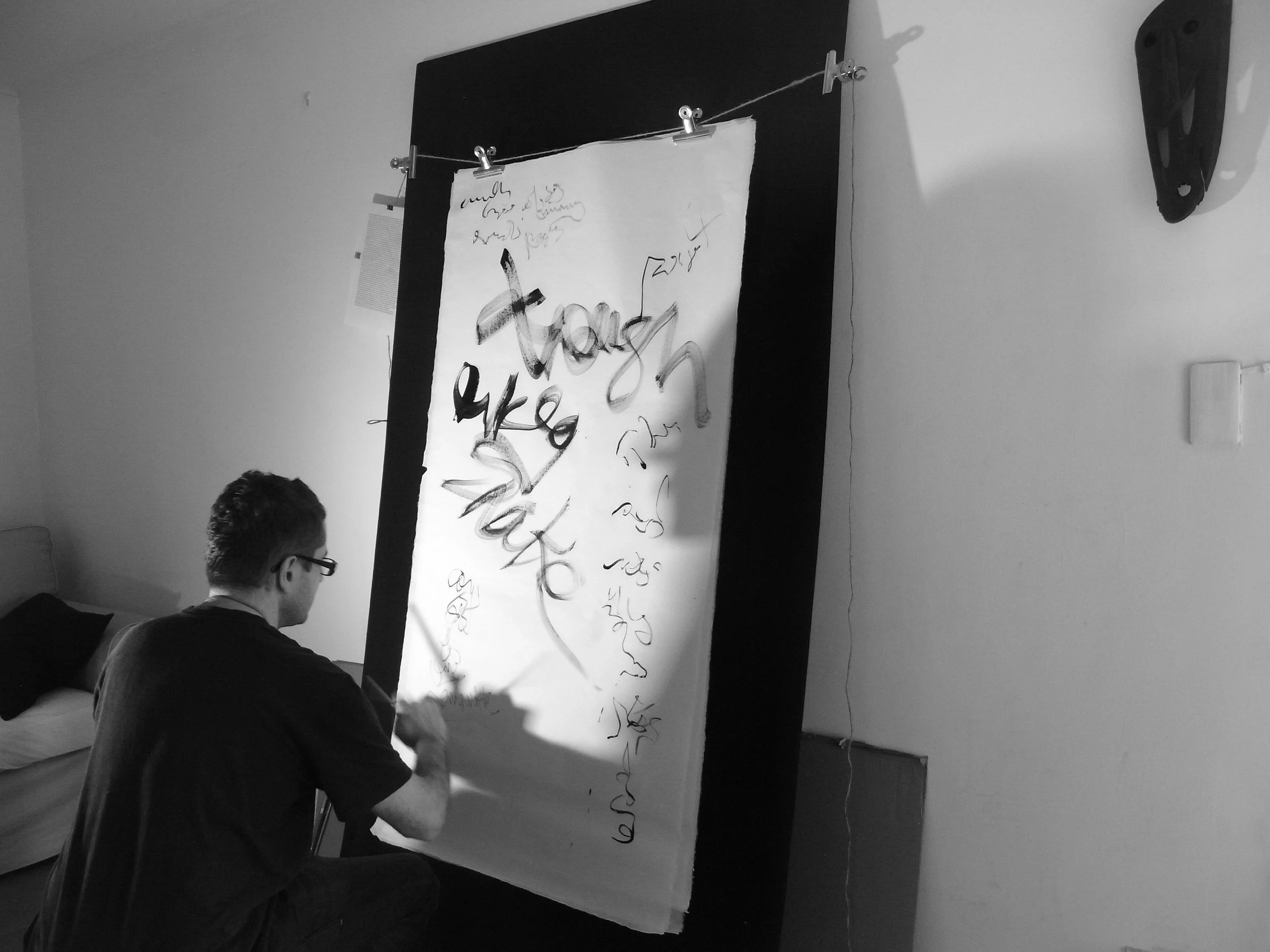 Kevin-Brown-Calligraphy-Life-Sentence-XI-R0037040.JPG