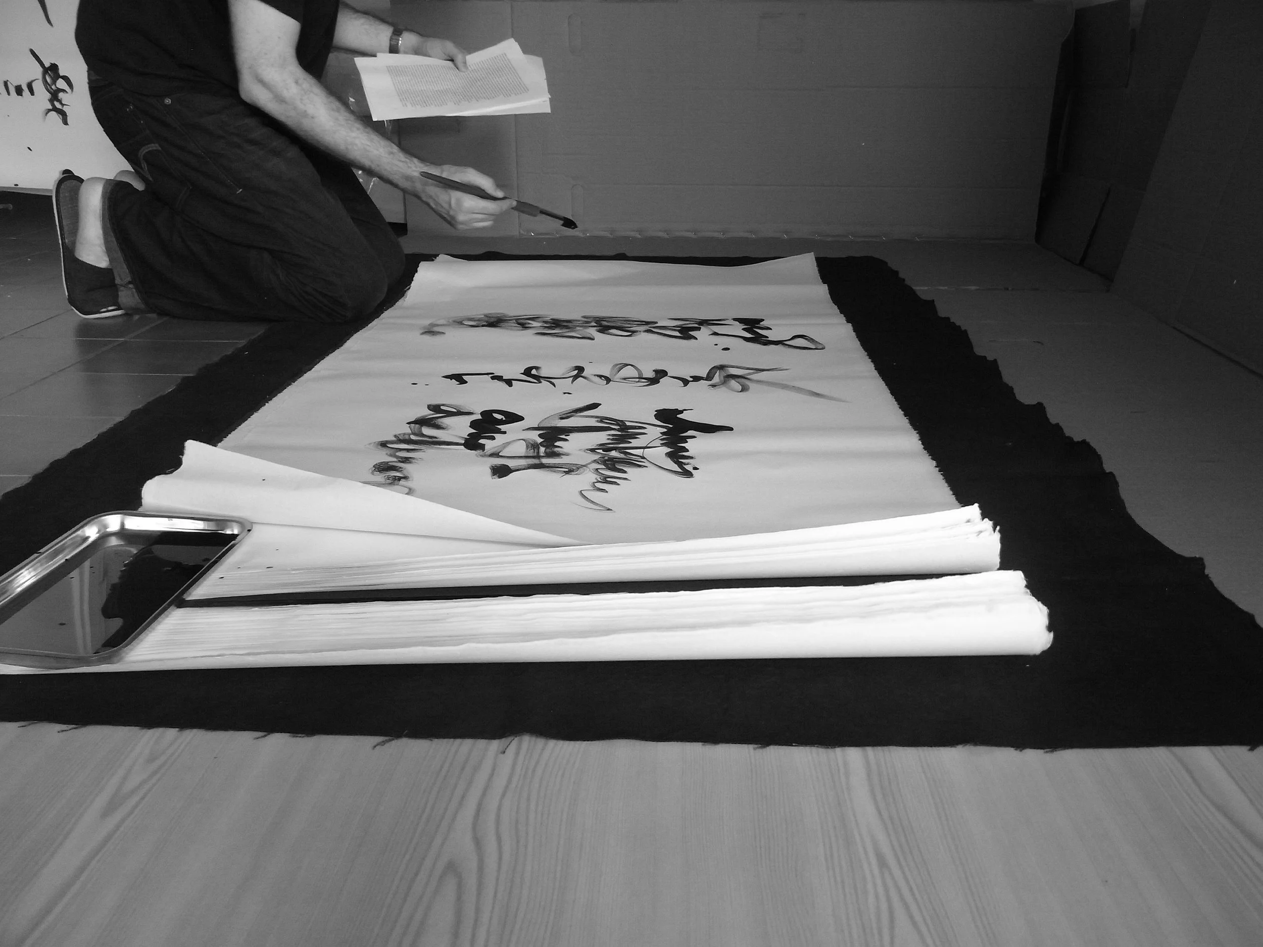 Kevin-Brown-Calligraphy-Life-Sentence-IX-R0036416.JPG