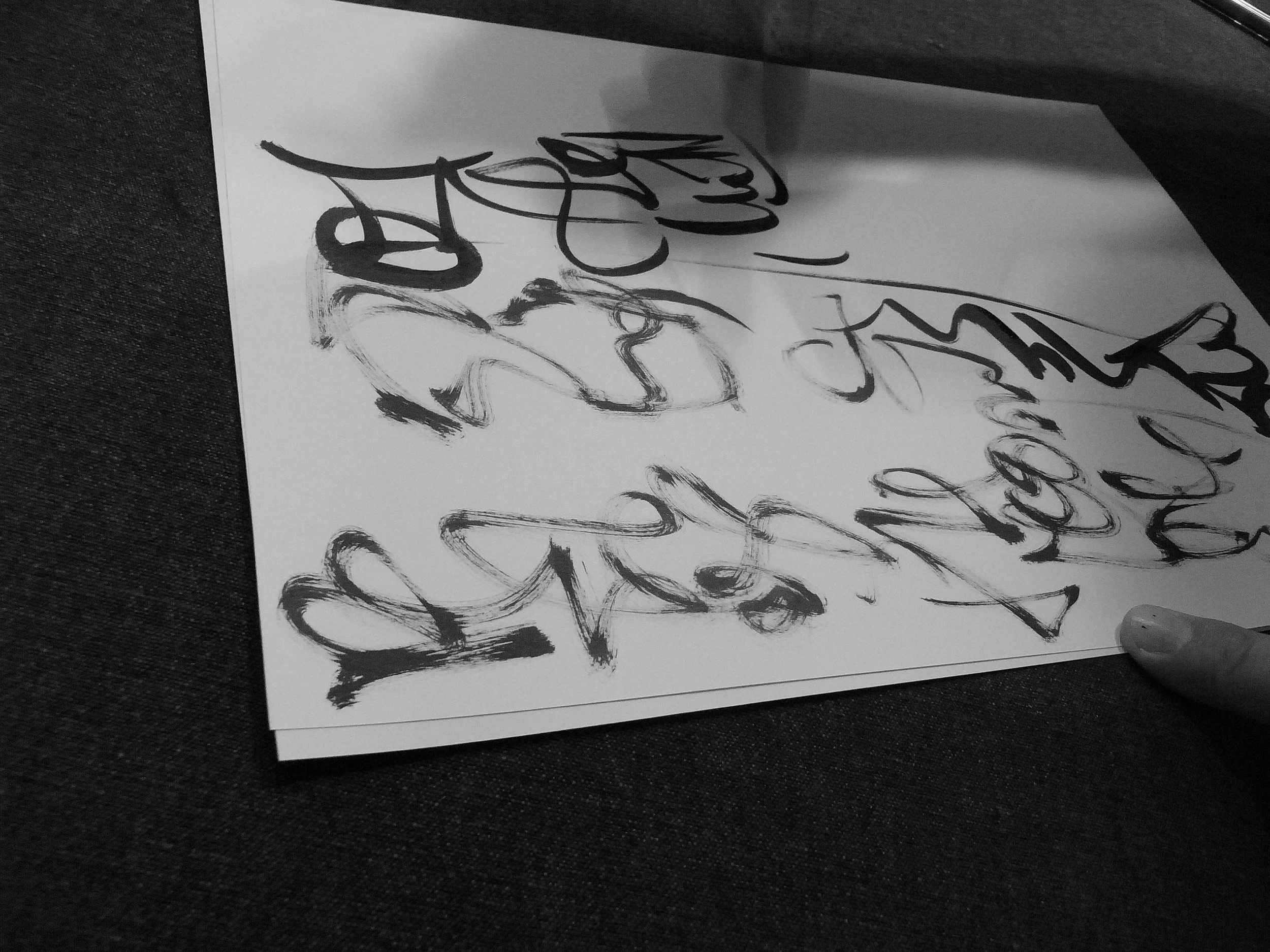Kevin-Brown-Calligraphy-Loose-leaf-R0021115.JPG