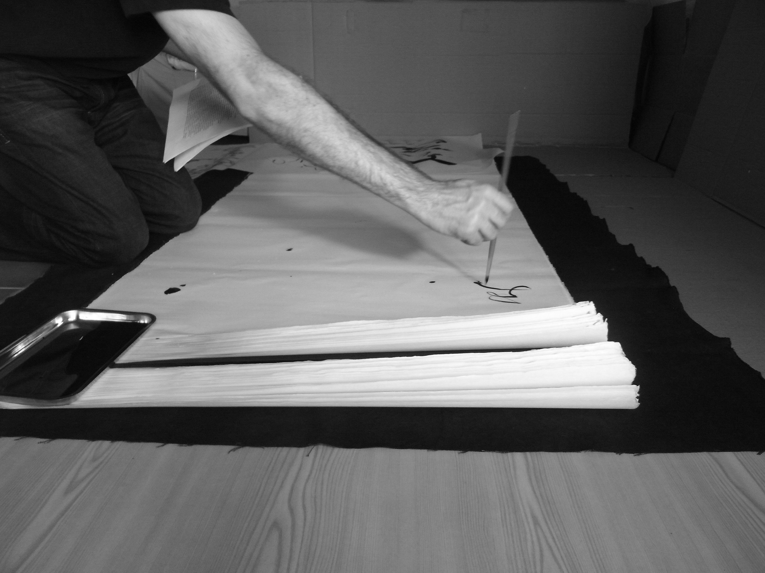 Kevin-Brown-Calligraphy-Life-Sentence-IX-R0035984.JPG