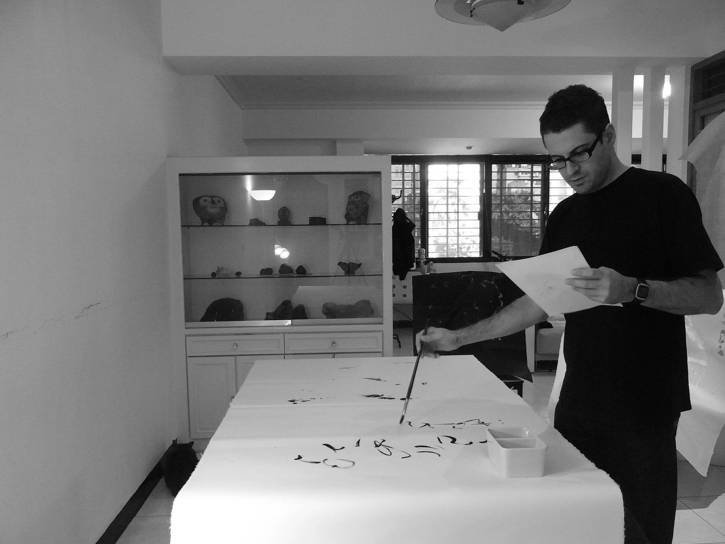 Kevin-Brown-Calligraphy-Life-Sentence-VII-R0030333.JPG
