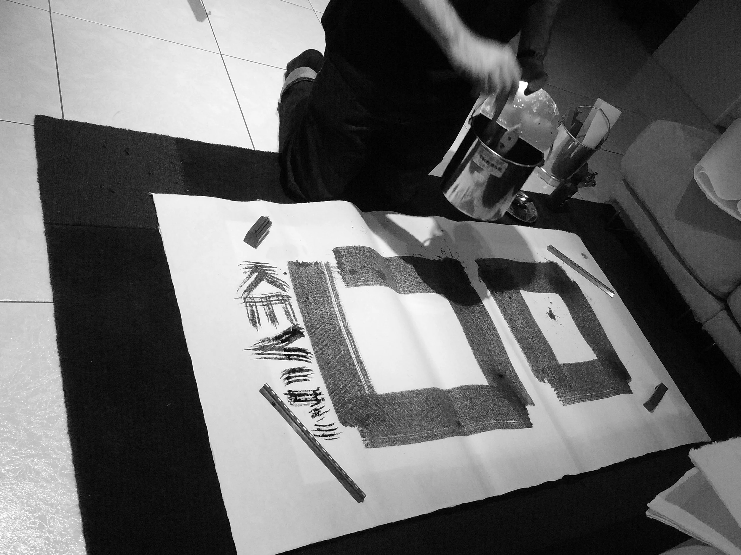 Kevin-Brown-Calligraphy-Squares-IV-R0015127.JPG