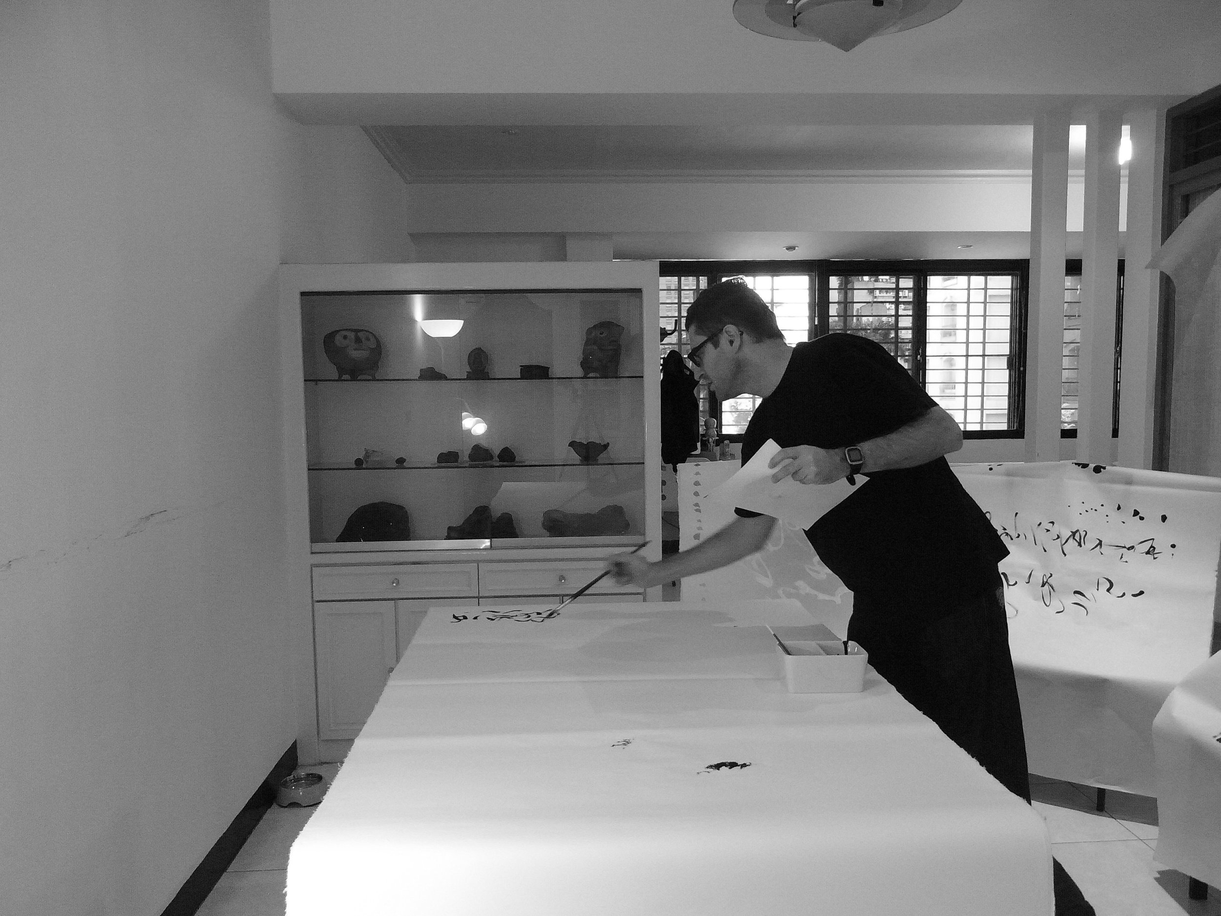 Kevin-Brown-Calligraphy-Life-Sentence-VII-R0030480.JPG