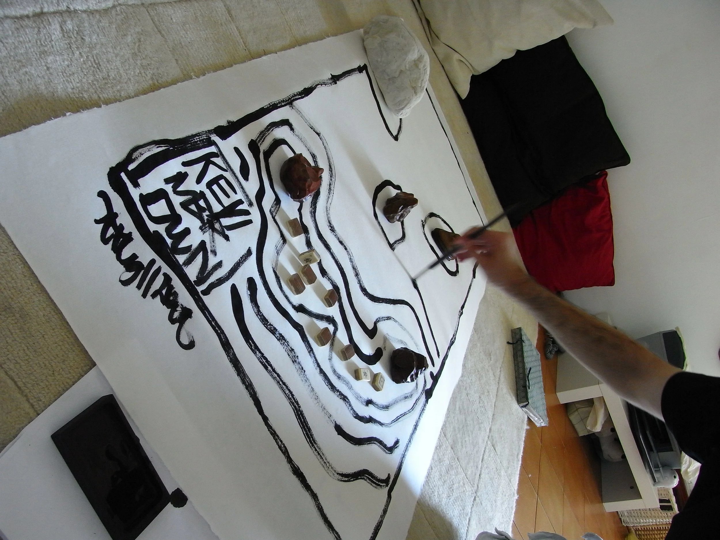 Kevin-Brown-Calligraphy-Archipelago-III-RIMG1962.JPG