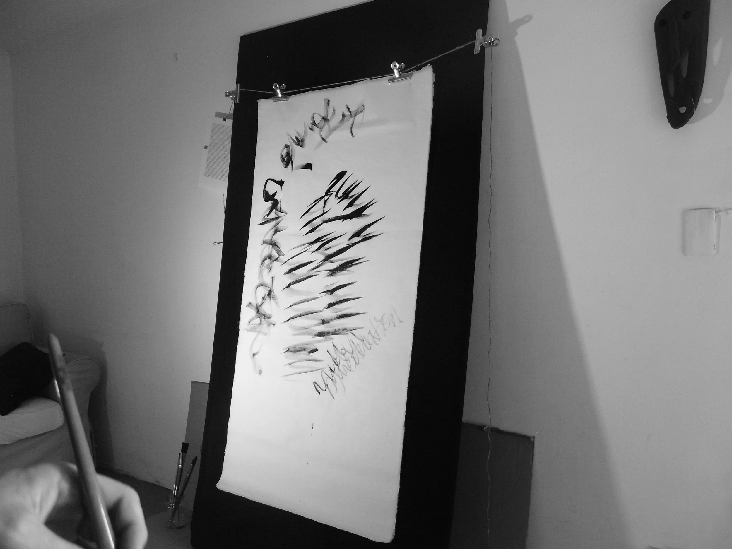 Kevin-Brown-Calligraphy-Life-Sentence-XI-R0036944.JPG