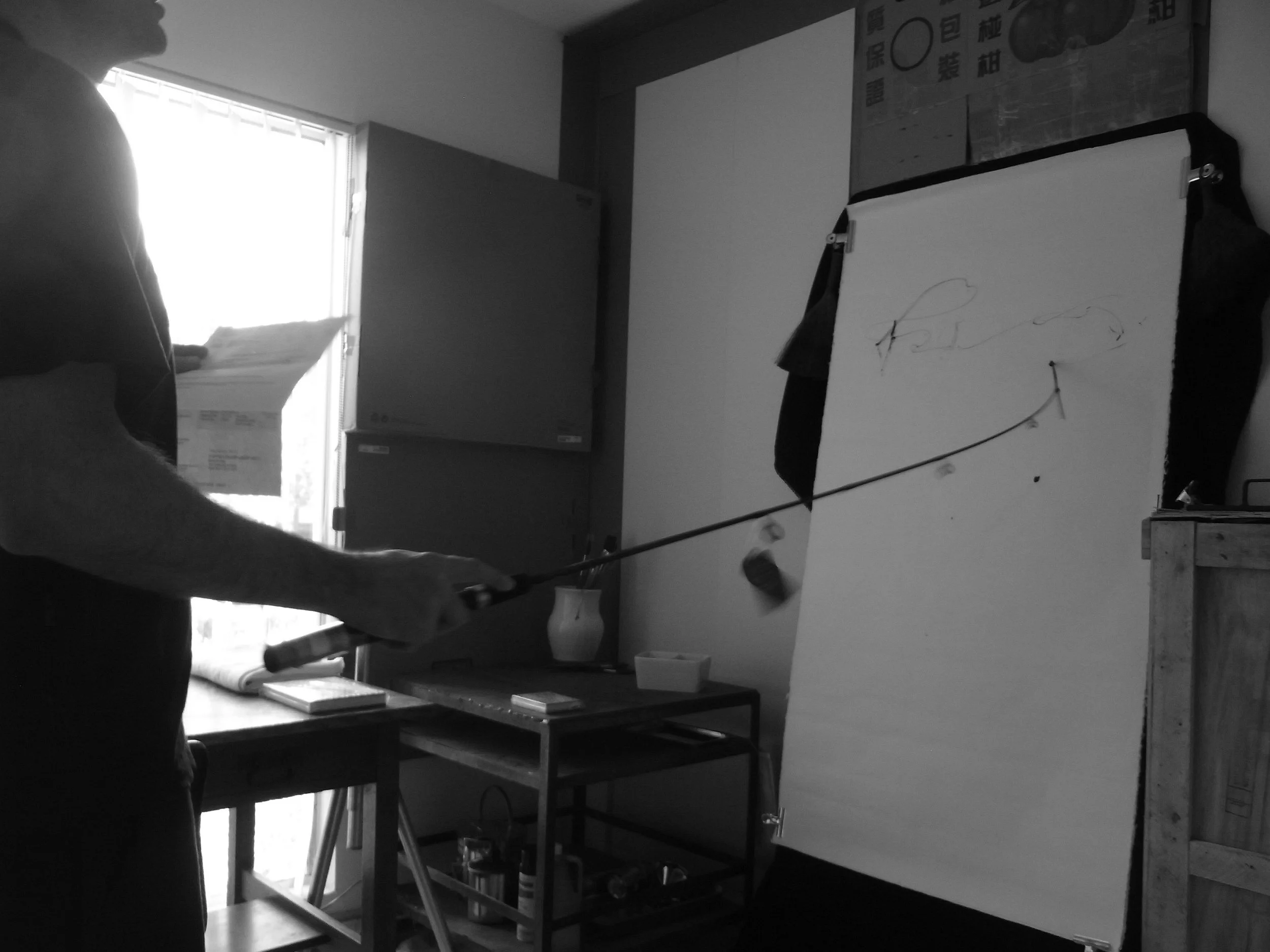 Kevin-Brown-Calligraphy-Indoor-Fishing-R0061991.JPG