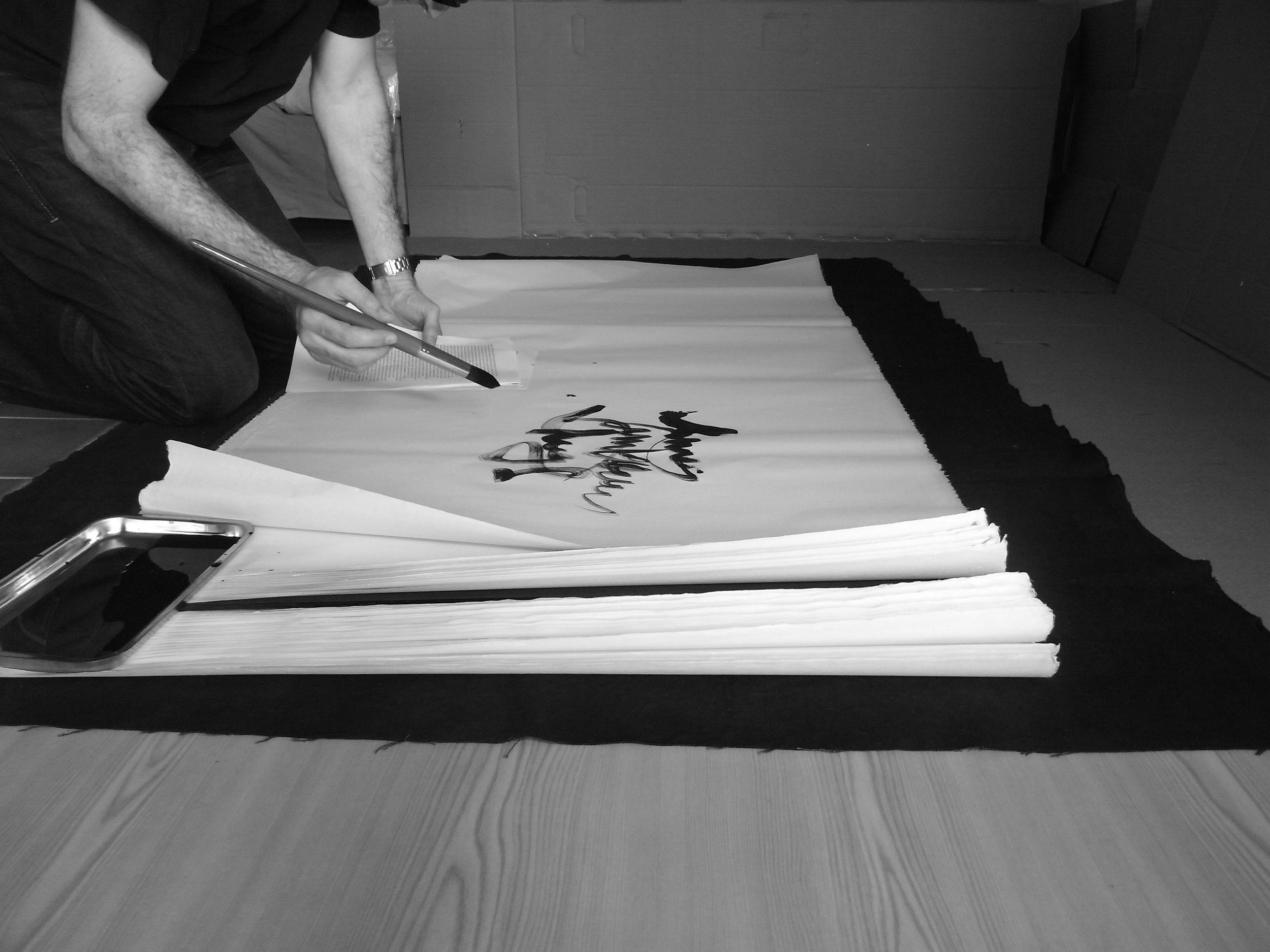 Kevin-Brown-Calligraphy-Life-Sentence-IX-R0036395.JPG