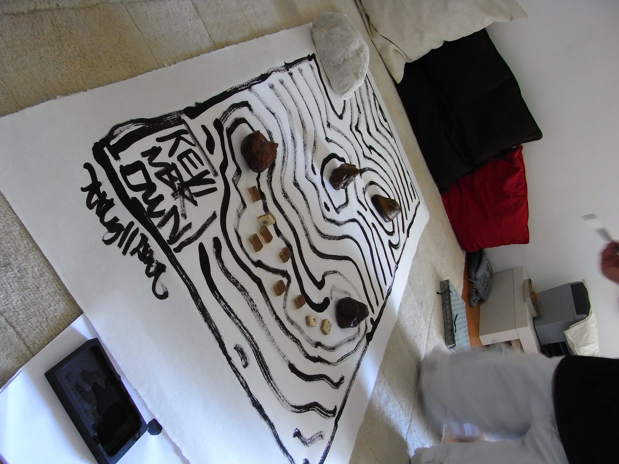 Kevin-Brown-Calligraphy-Archipelago-III-RIMG1979.JPG