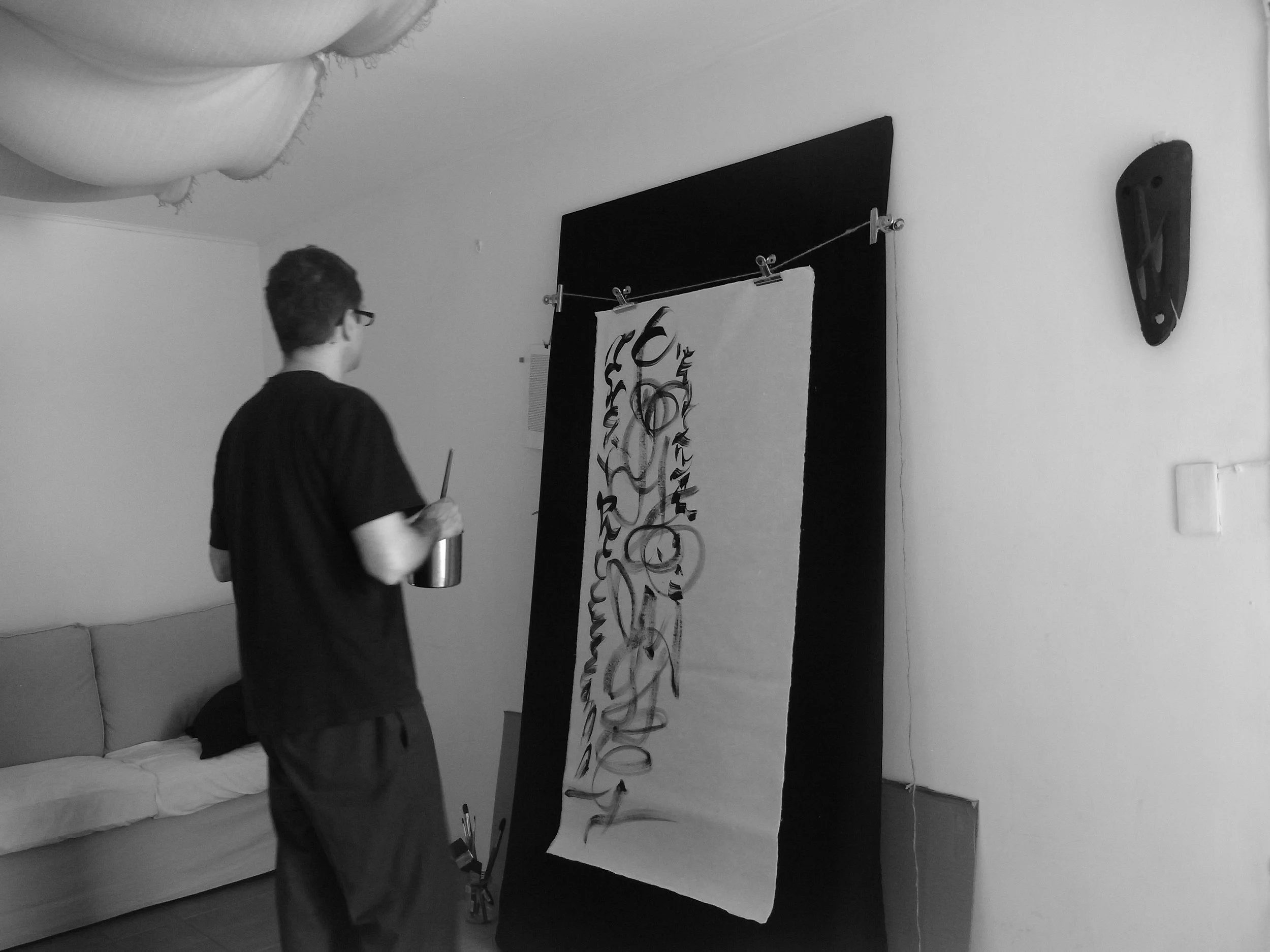 Kevin-Brown-Calligraphy-Life-Sentence-XVI-R0039200.JPG