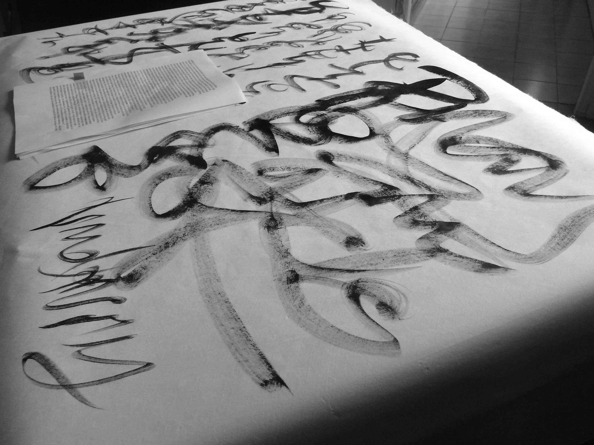 Kevin-Brown-Calligraphy-Life-Sentence-XIII-R0038048.JPG