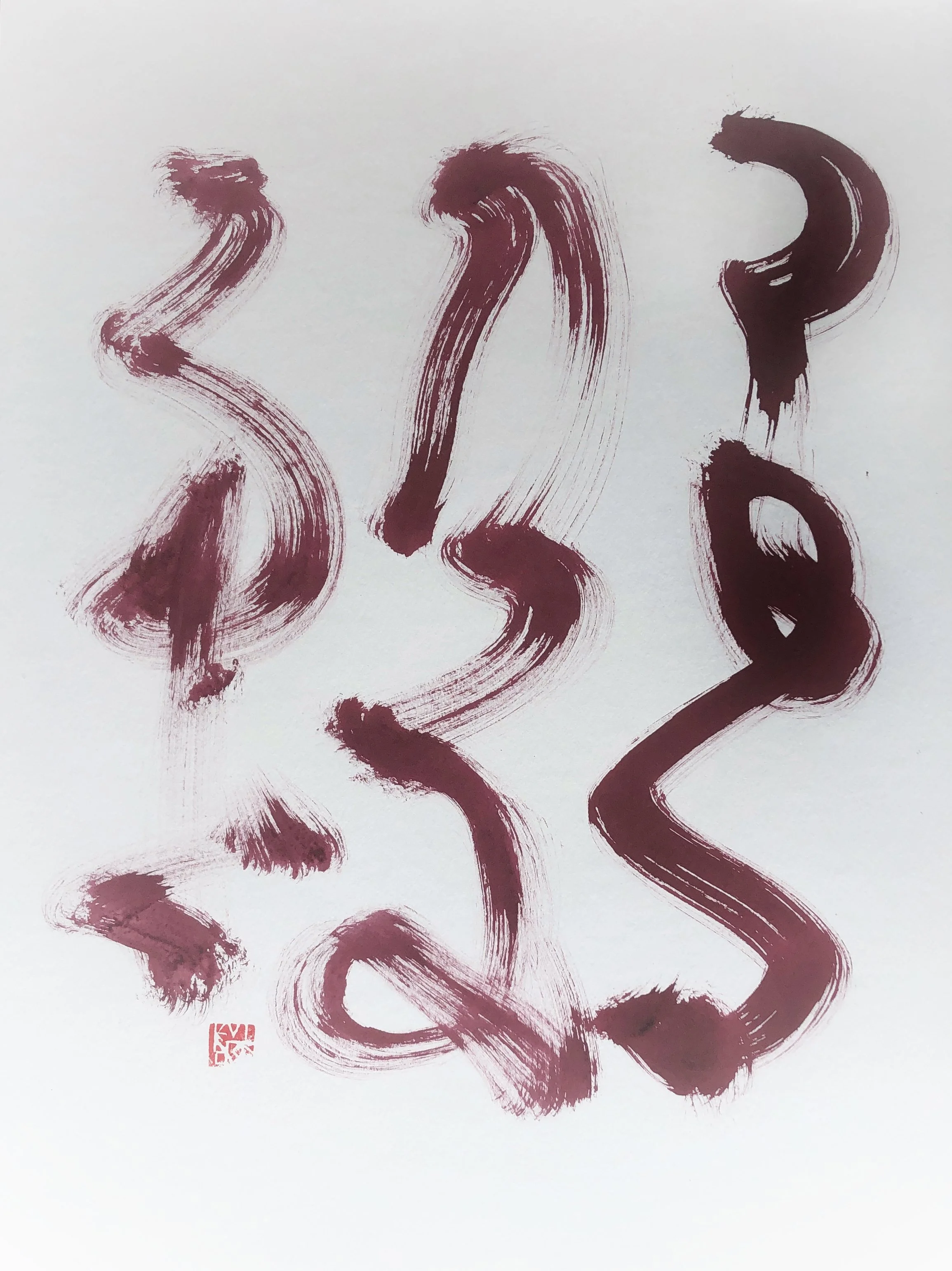 Kevin-Brown-Calligraphy-Gallery-IMG_5004.JPG