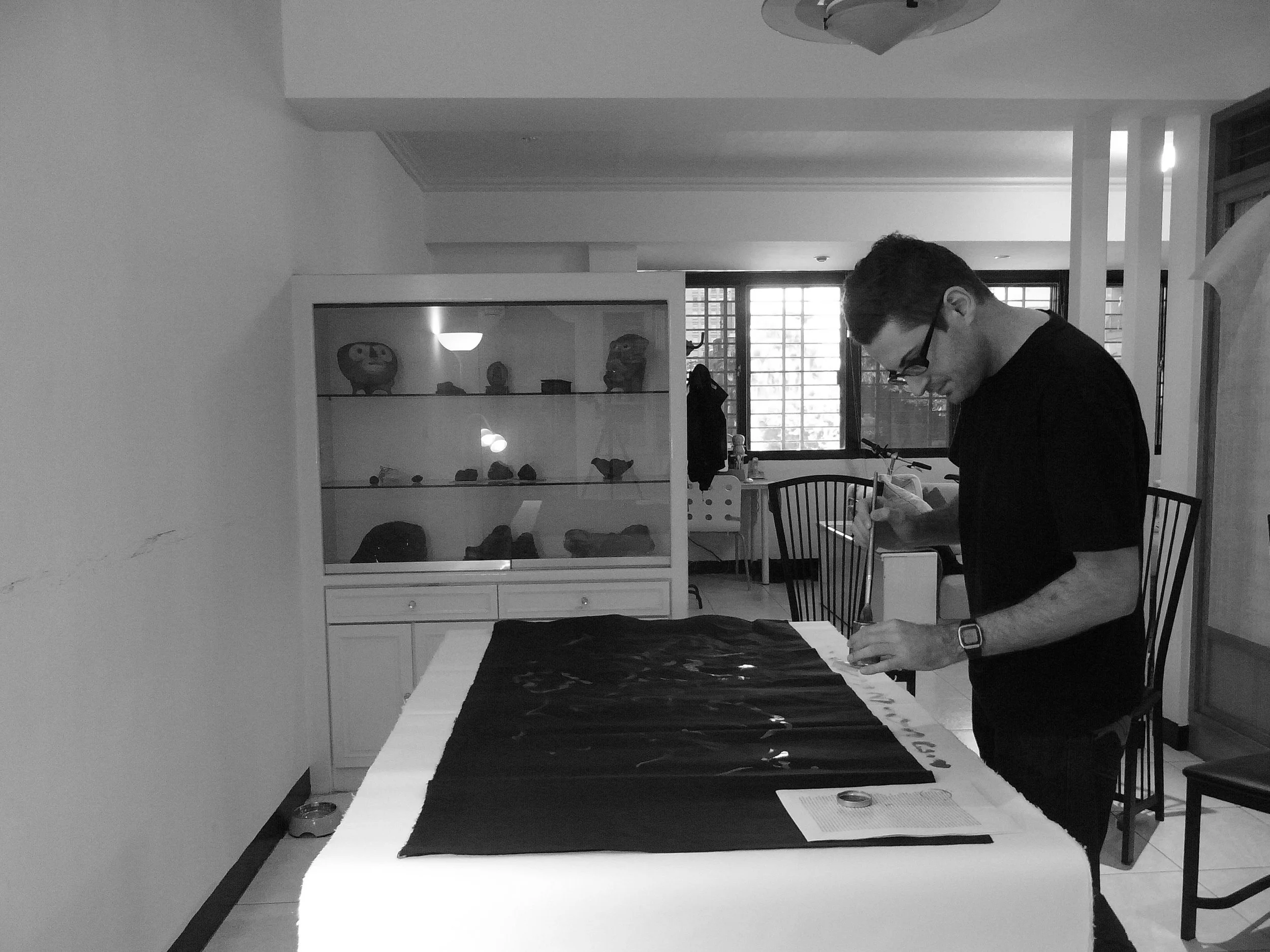 Kevin-Brown-Calligraphy-Life-Sentence-VII-R0030246.JPG