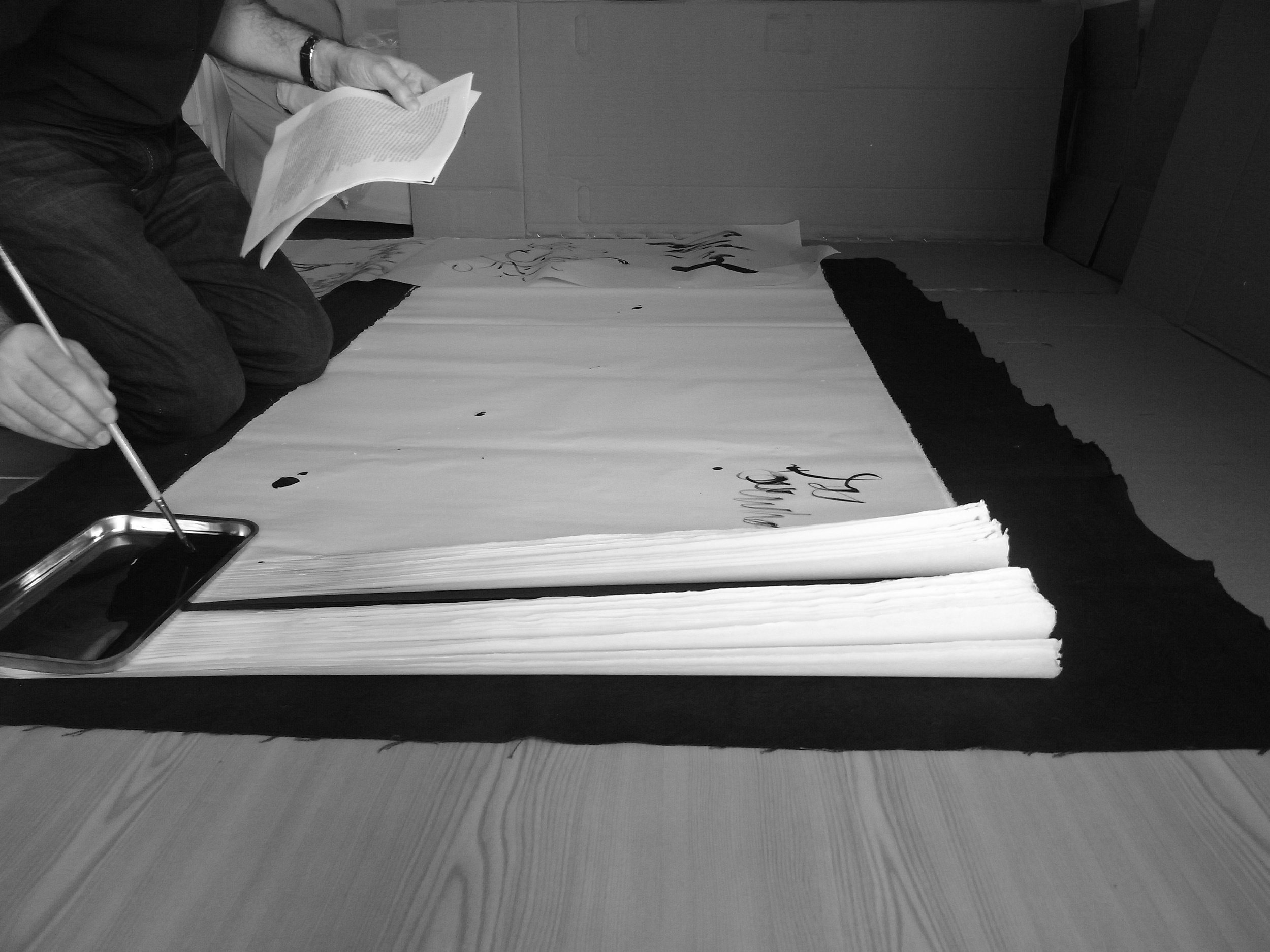 Kevin-Brown-Calligraphy-Life-Sentence-IX-R0035987.JPG