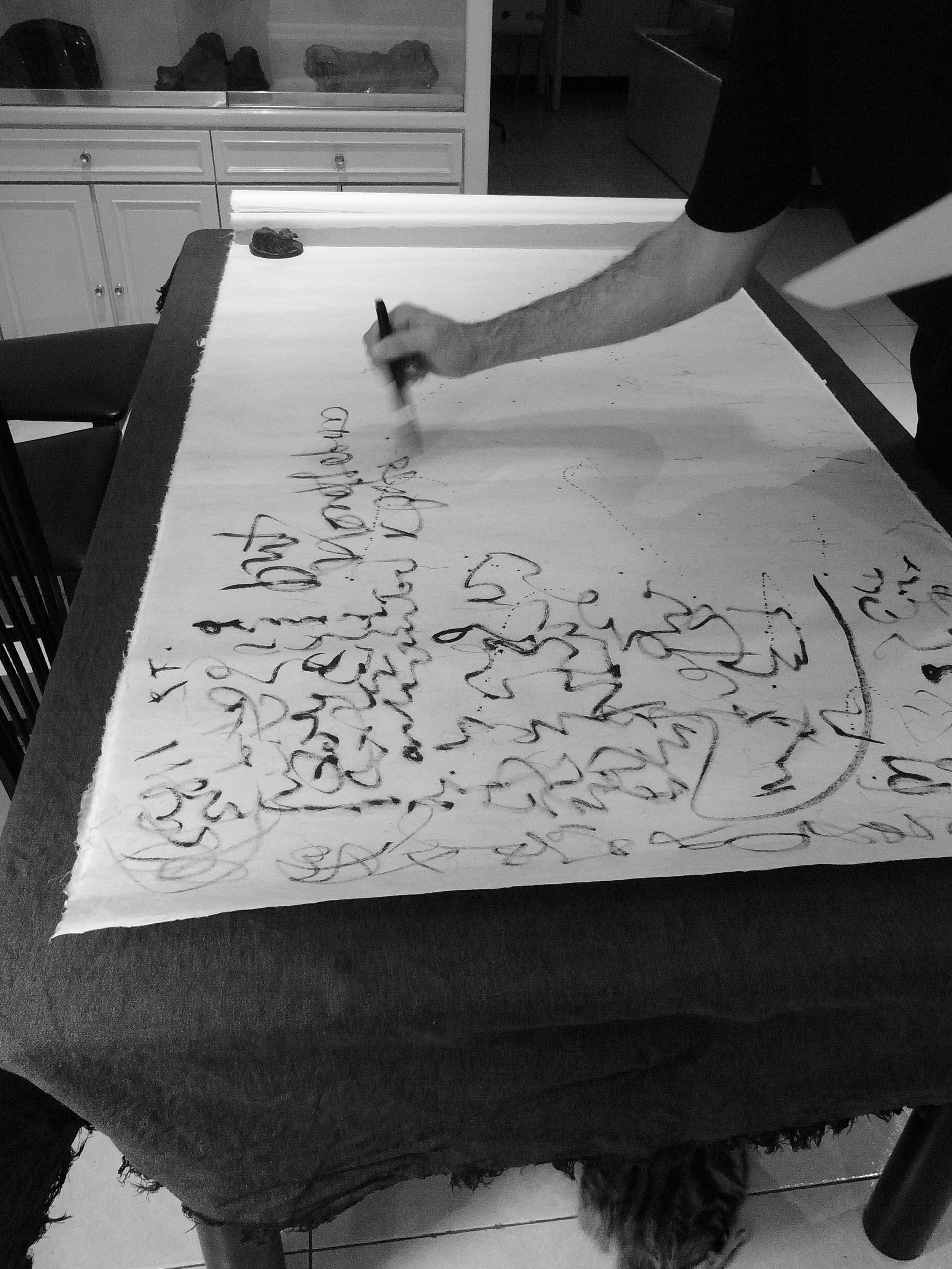 Kevin-Brown-Calligraphy-Life-Sentence-I-R0022659.JPG