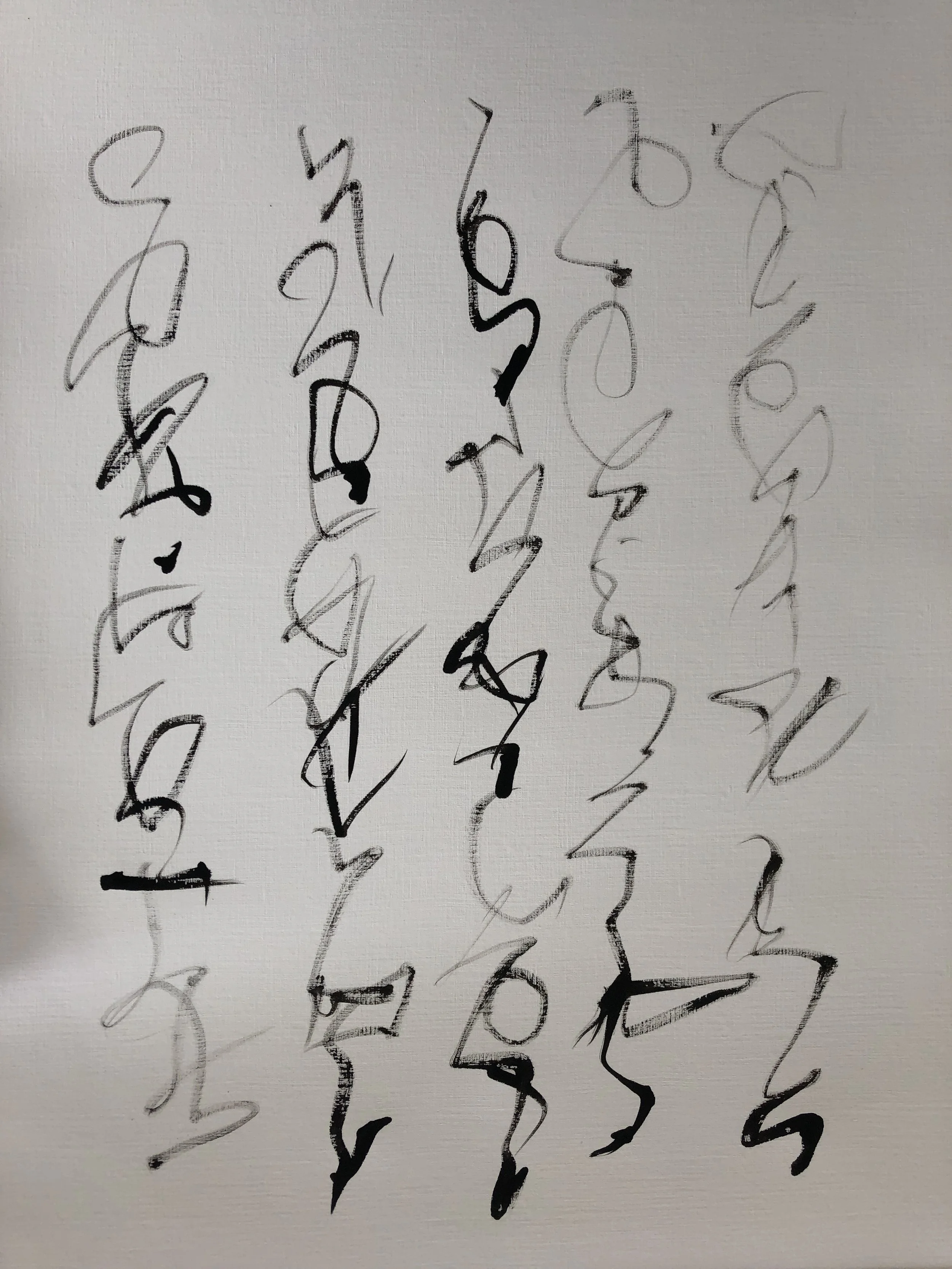Kevin-Brown-Calligraphy-Gallery-02_IMG_4882.JPG