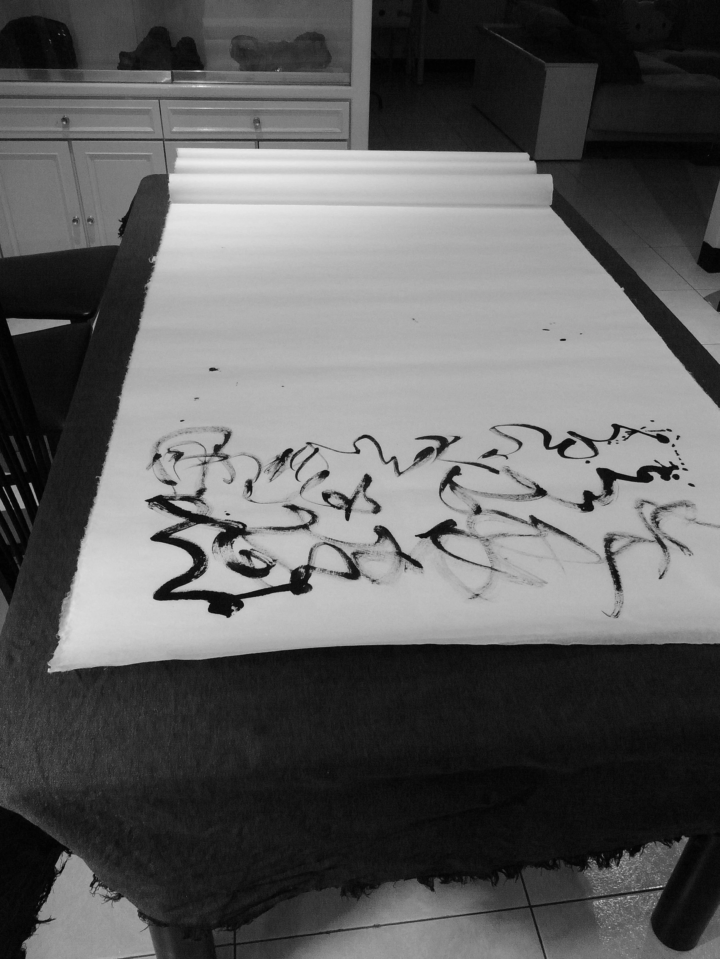 Kevin-Brown-Calligraphy-Life-Sentence-I-R0022830.JPG