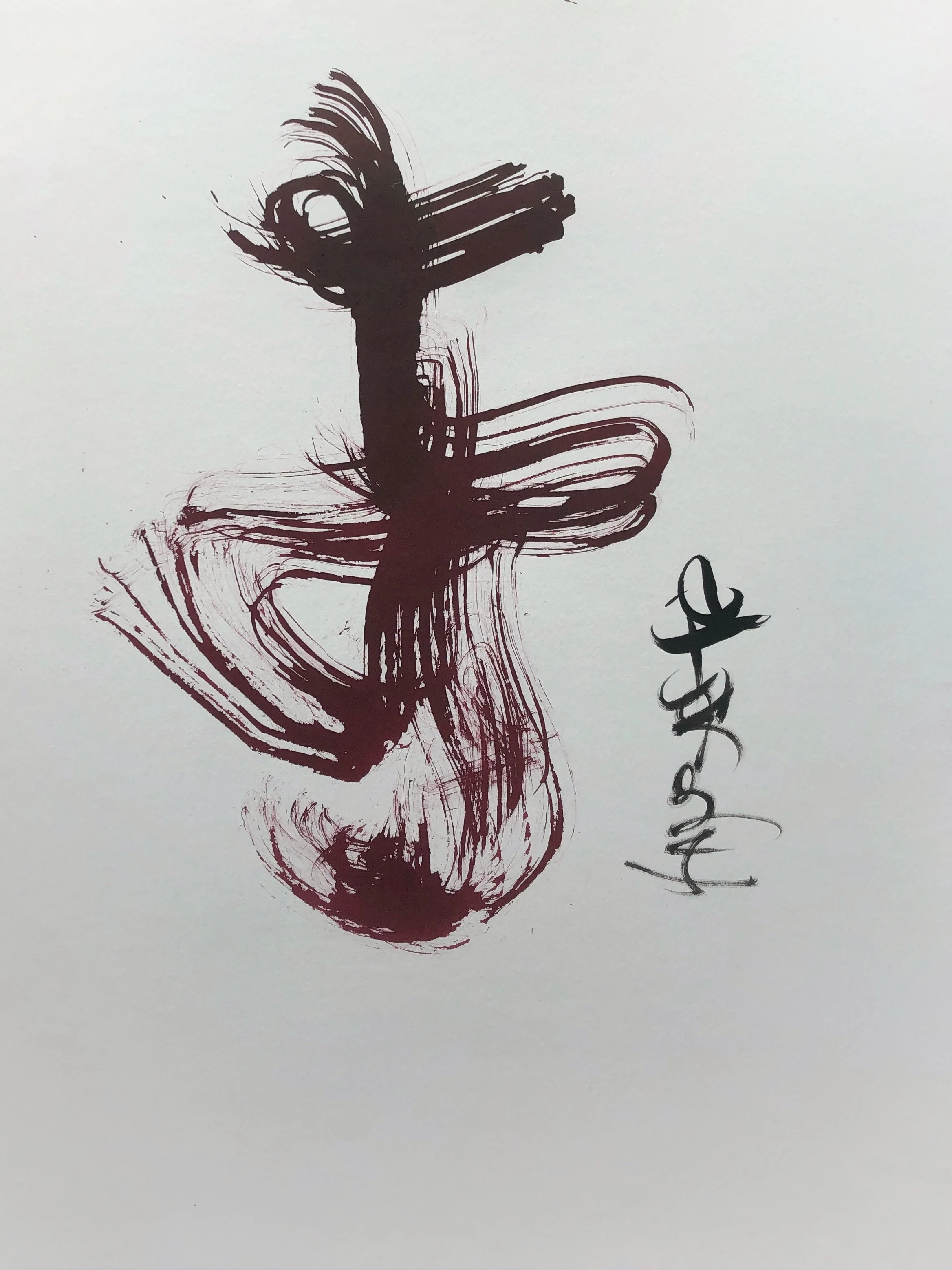 Kevin-Brown-Calligraphy-Gallery-06b_IMG_5008.JPG