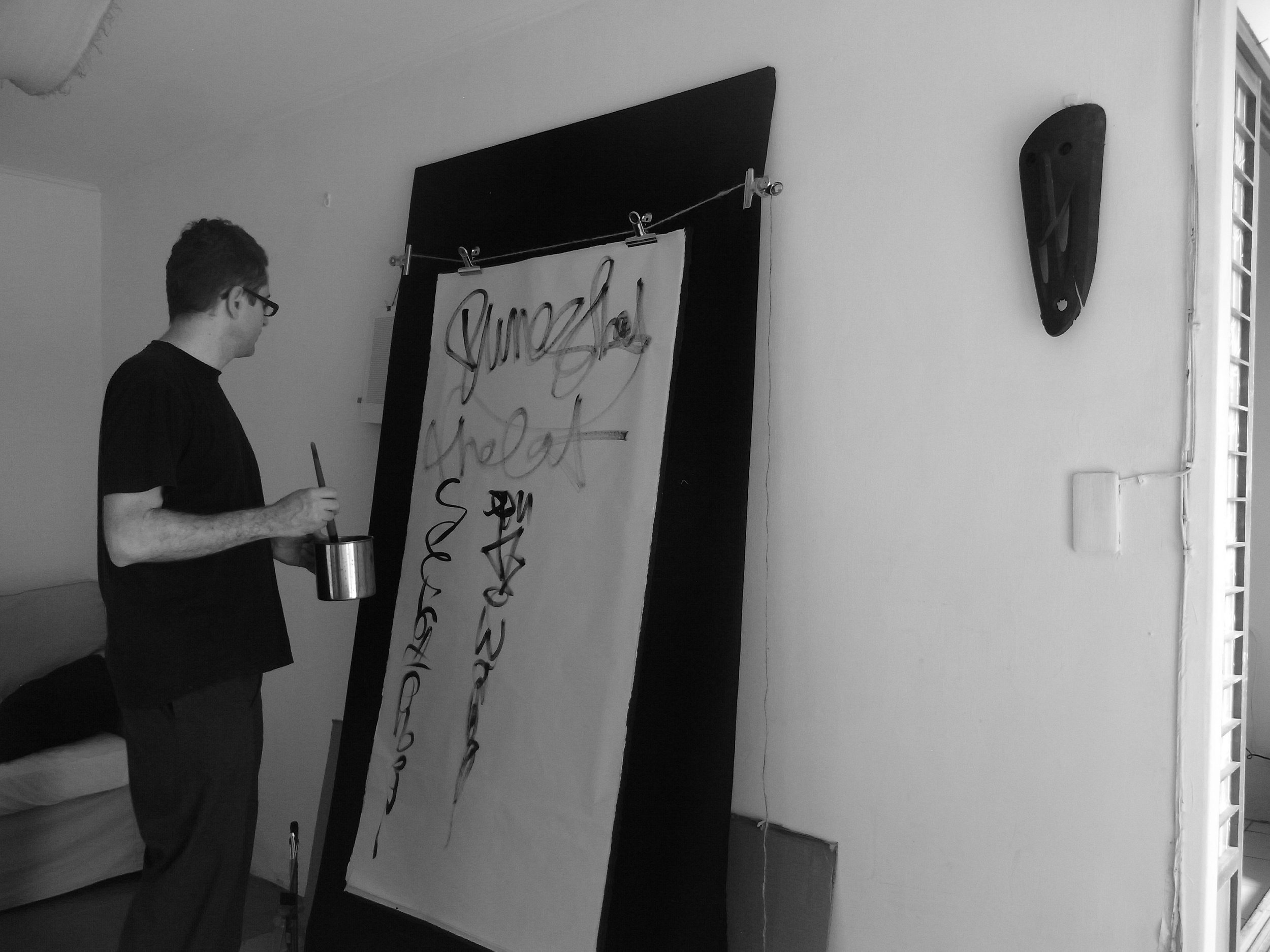 Kevin-Brown-Calligraphy-Life-Sentence-XV-R0038603.JPG