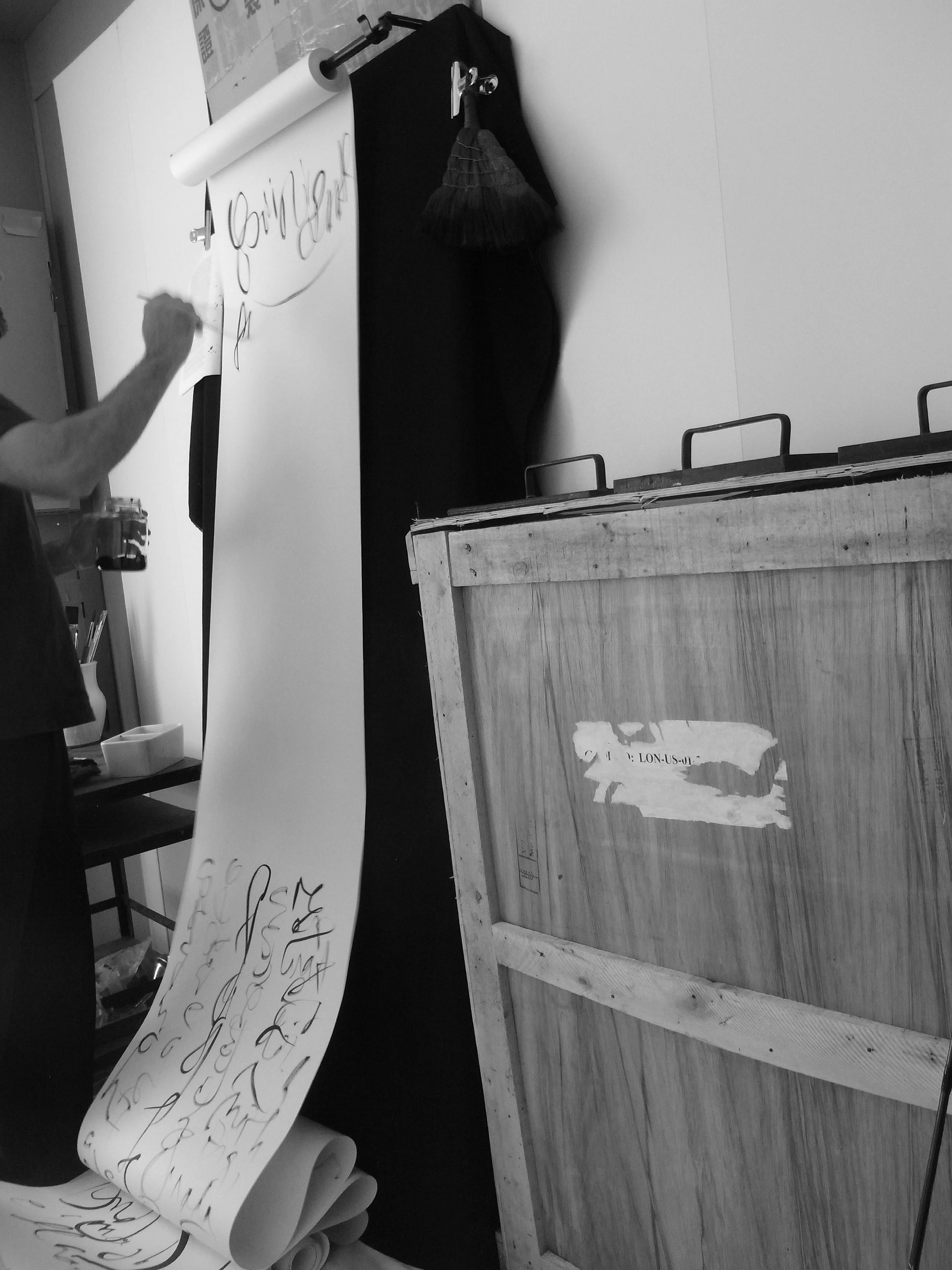 Kevin-Brown-Calligraphy-Scrolling-on-R0062366.JPG