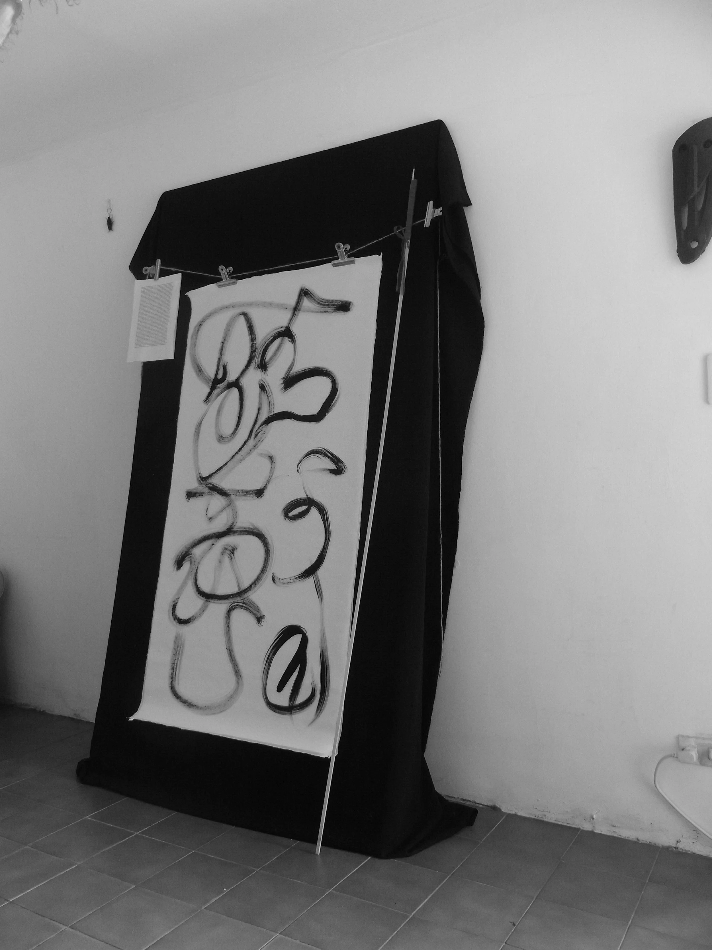 Kevin-Brown-Calligraphy-Life-Sentence-XVIII-R0053450.JPG