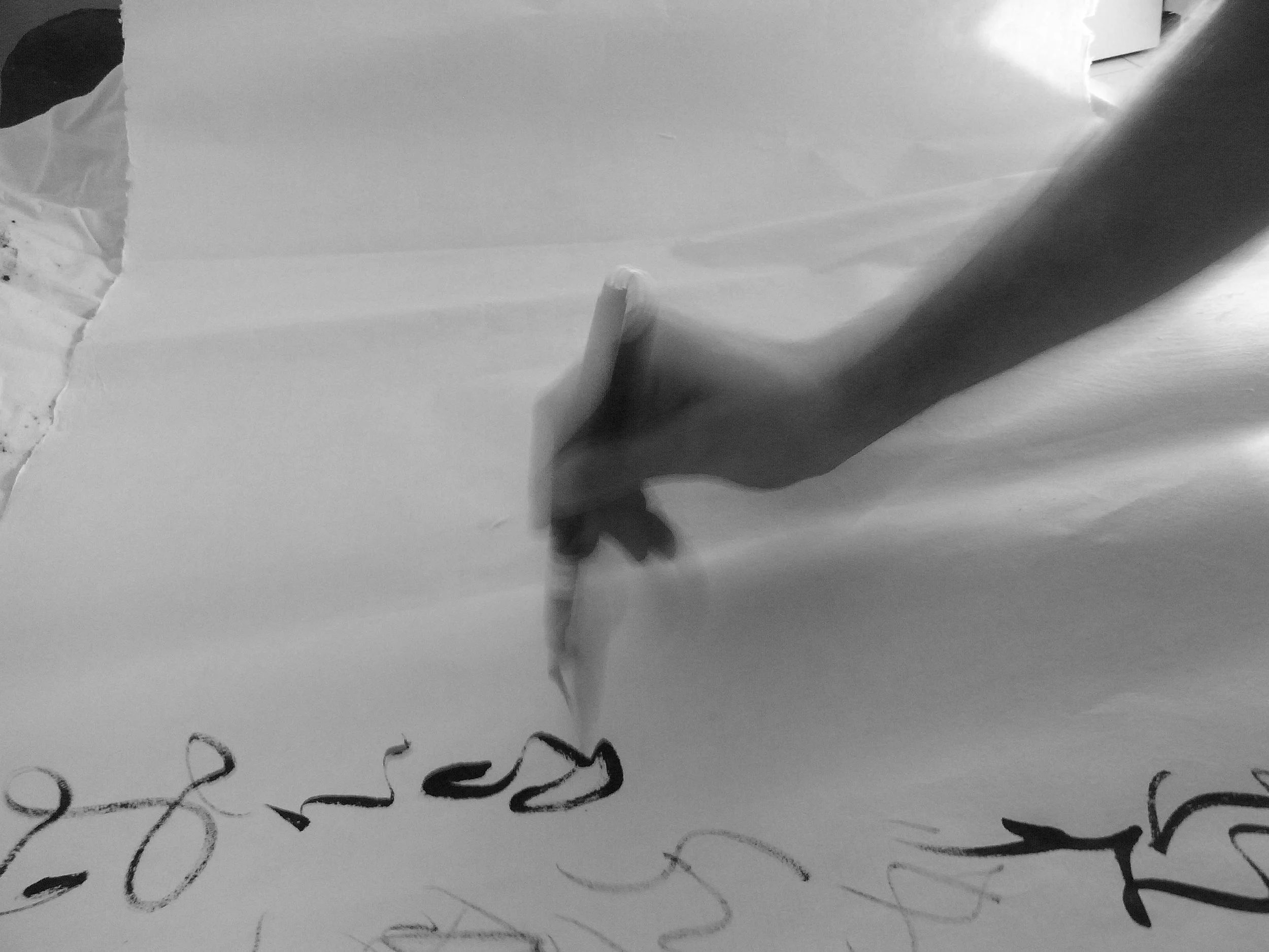 Kevin-Brown-Calligraphy-Blue-Cat-R0020139.JPG