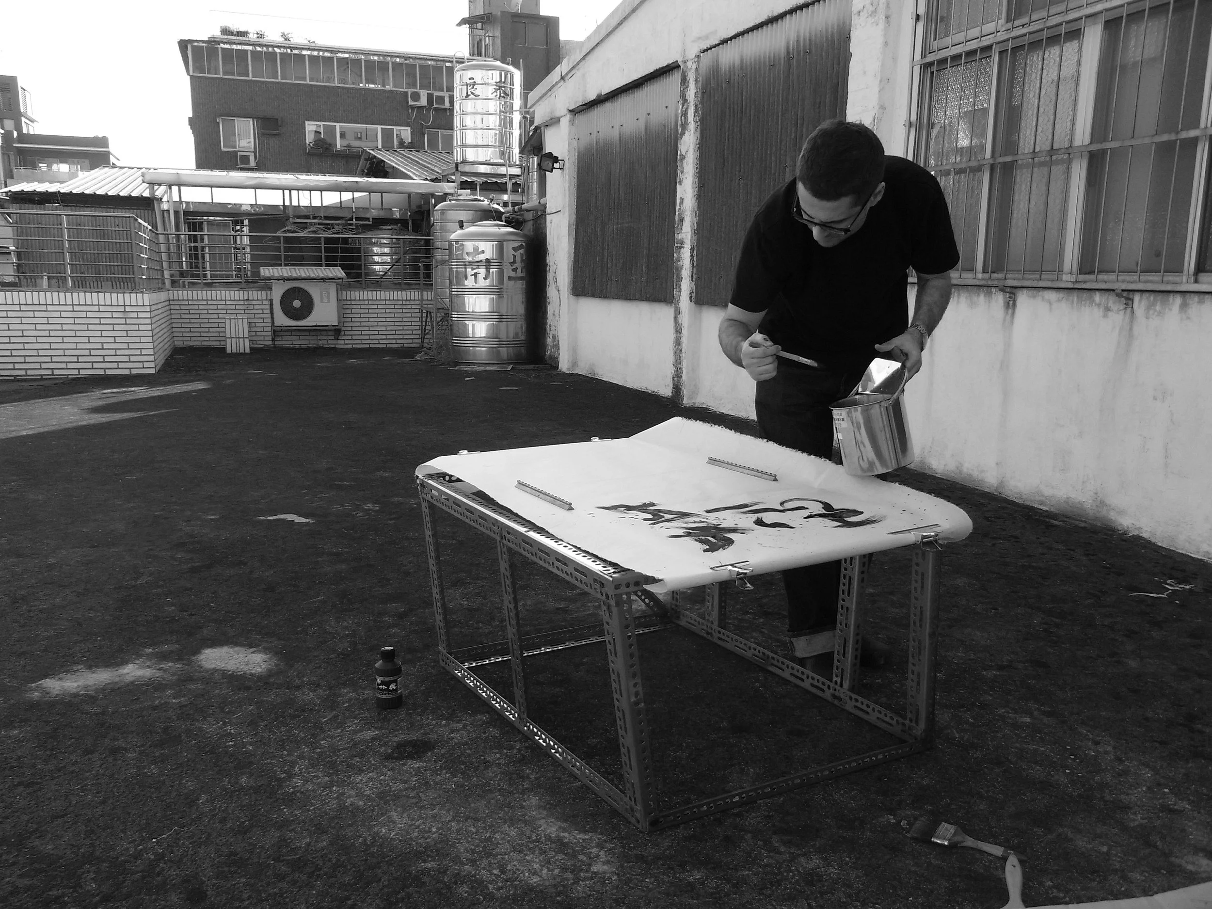 Kevin-Brown-Calligraphy-Roof-IV-R0014719.JPG