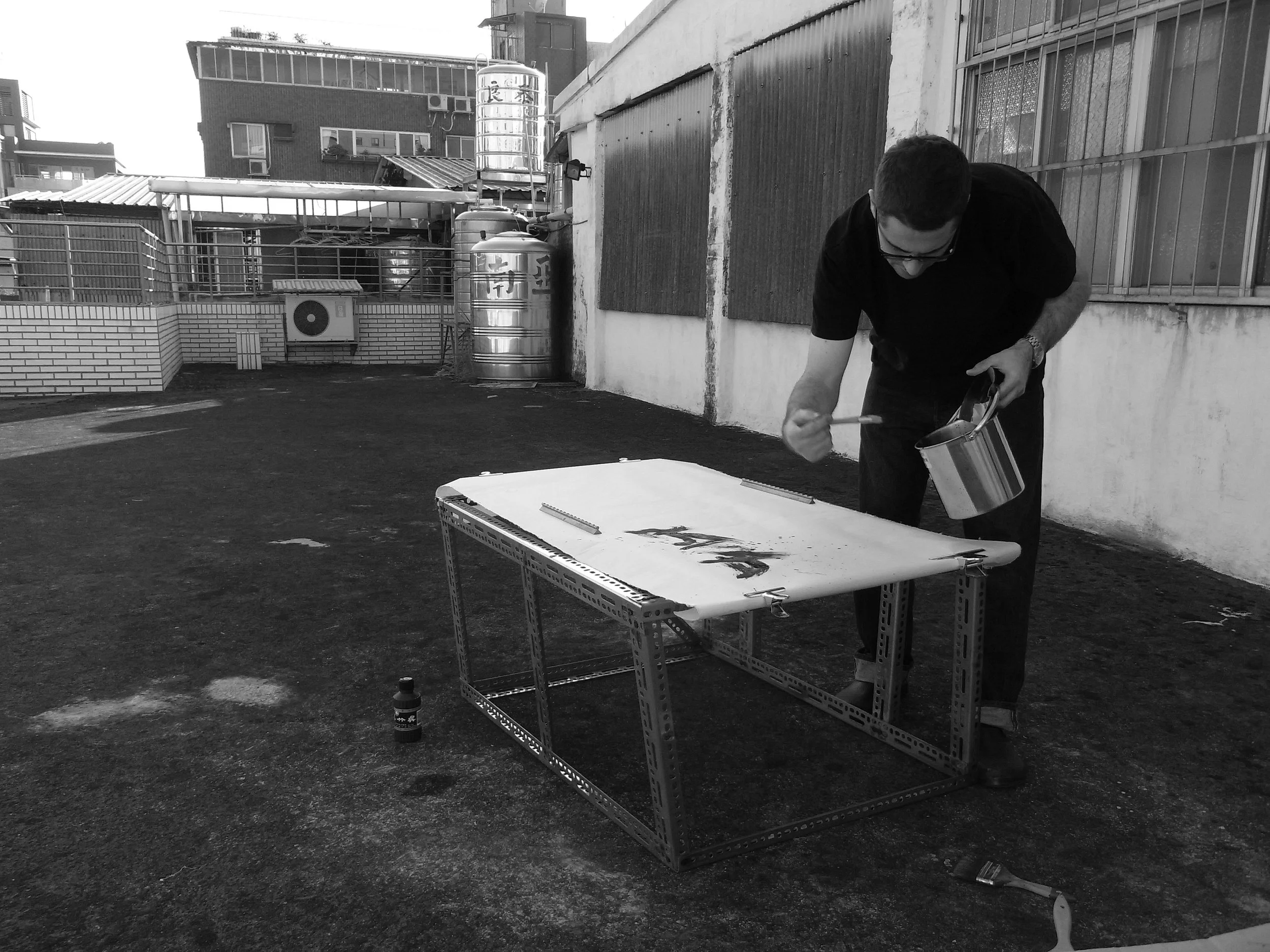 Kevin-Brown-Calligraphy-Roof-IV-R0014716.JPG