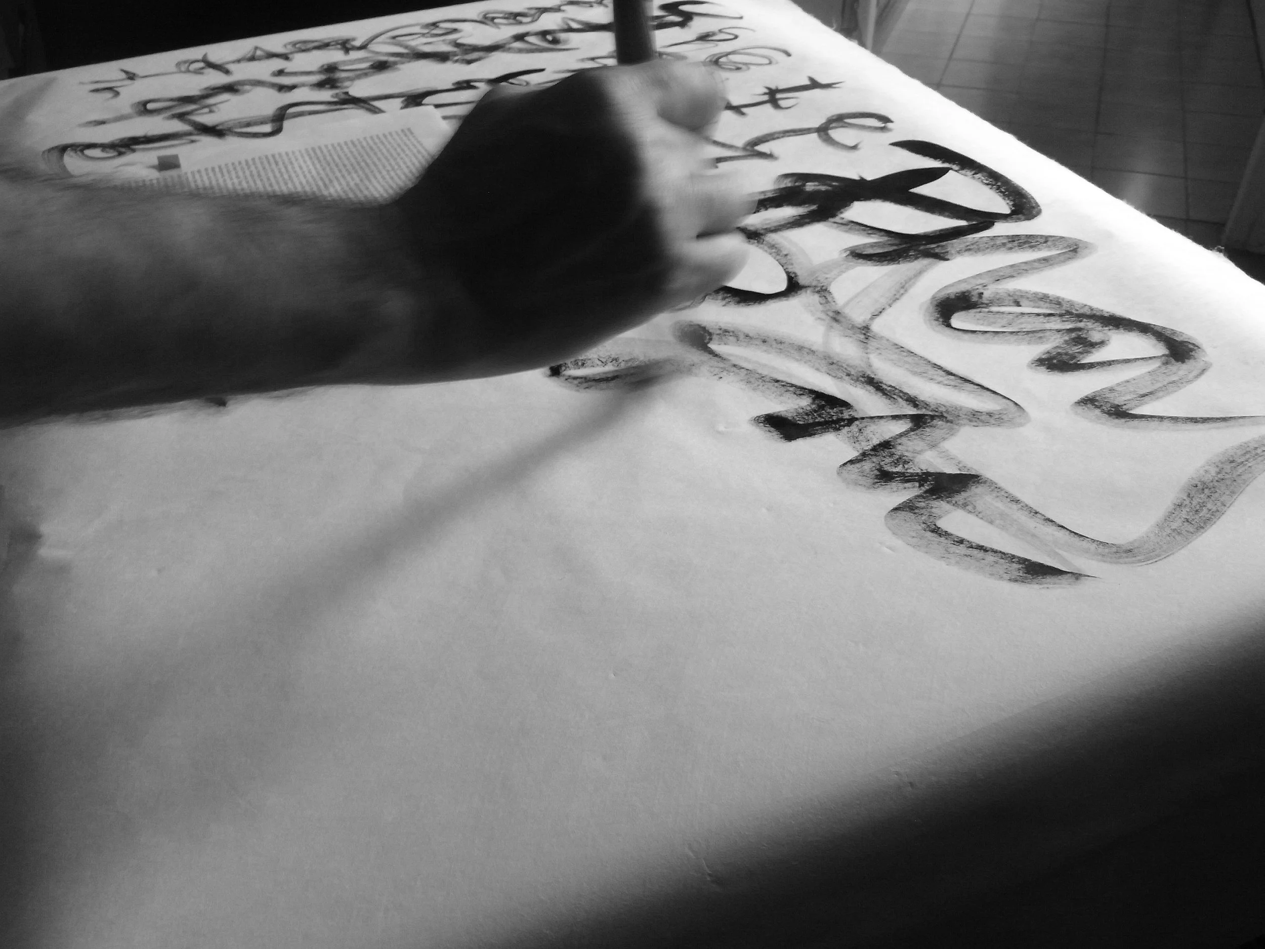 Kevin-Brown-Calligraphy-Life-Sentence-XIII-R0038036.JPG