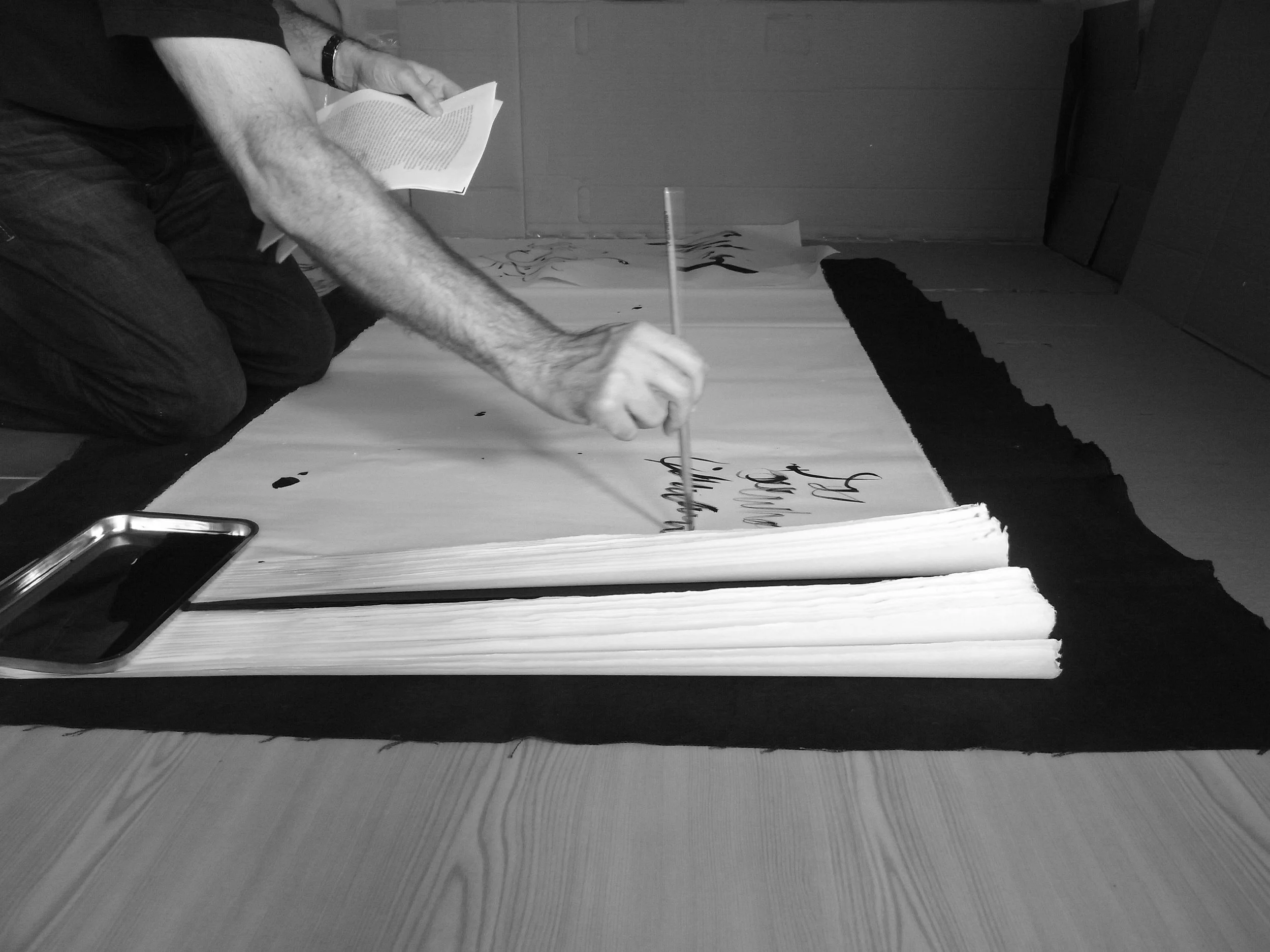 Kevin-Brown-Calligraphy-Life-Sentence-IX-R0035990.JPG