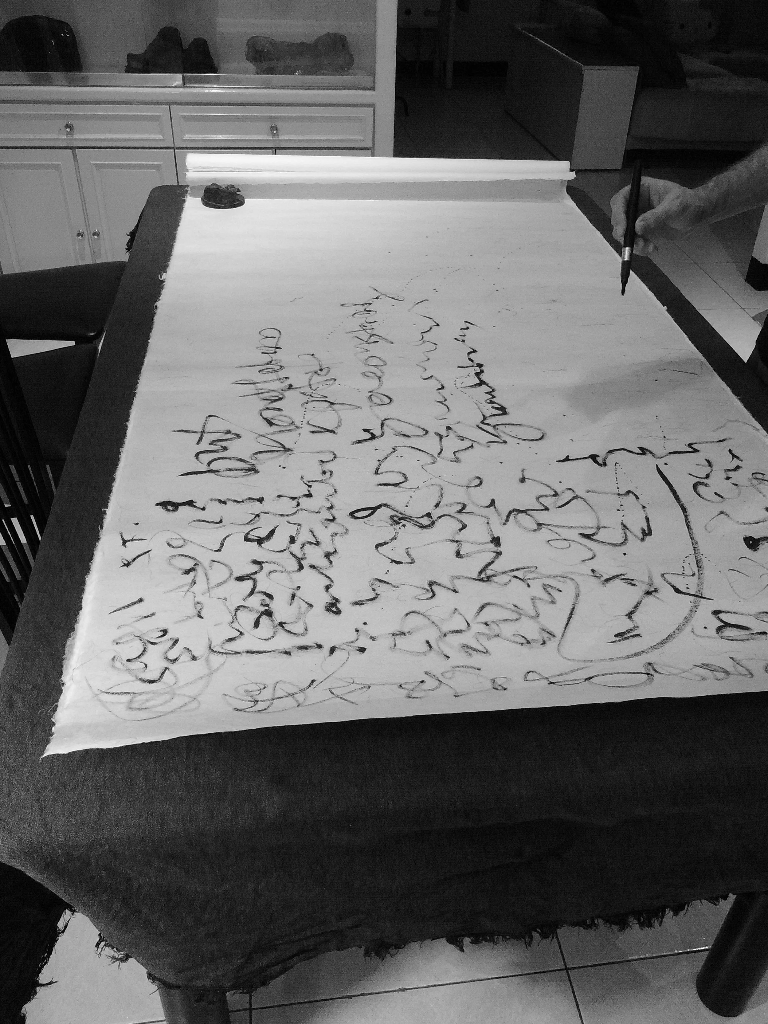 Kevin-Brown-Calligraphy-Life-Sentence-I-R0022677.JPG