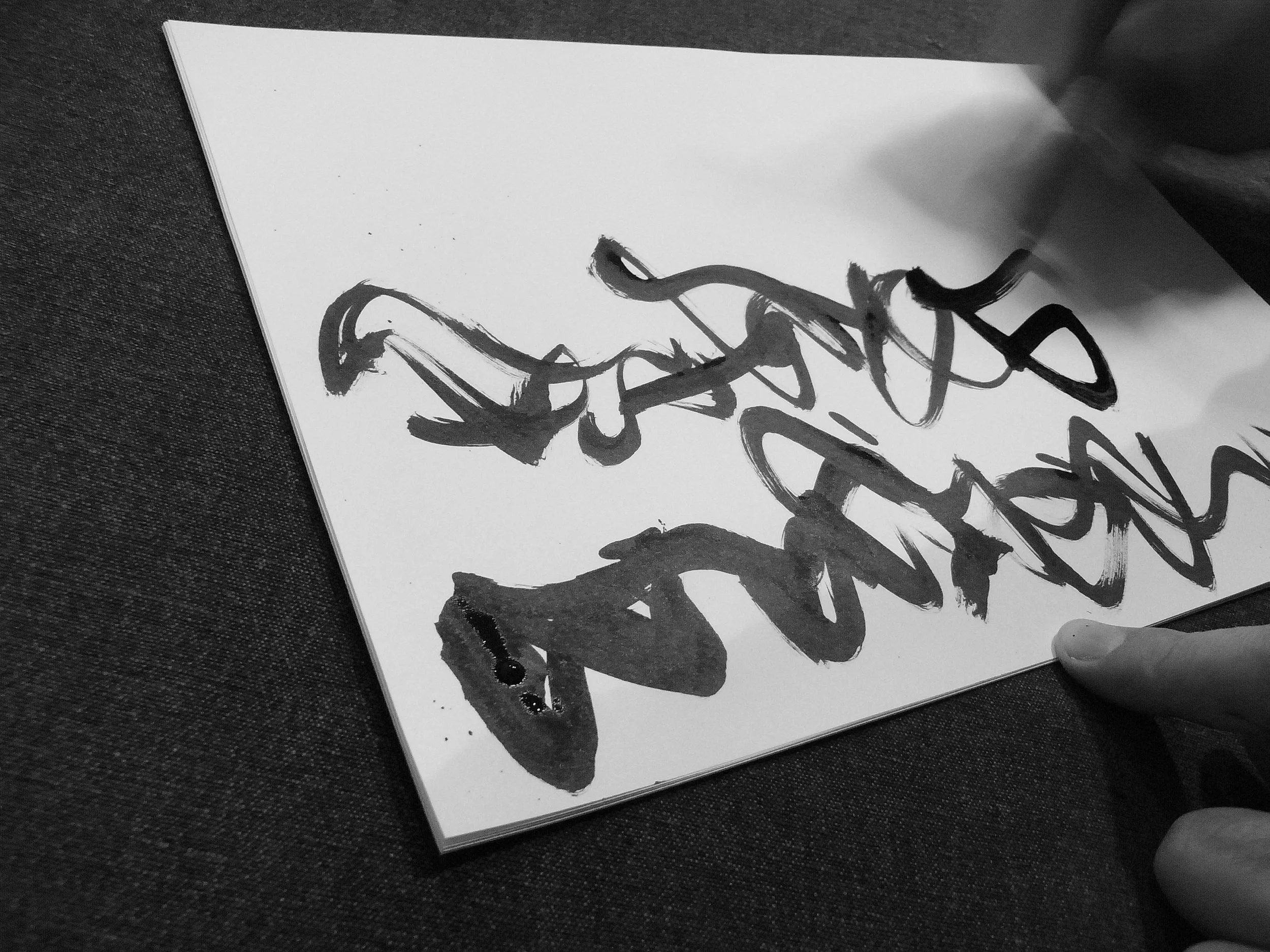 Kevin-Brown-Calligraphy-Loose-leaf-R0020950.JPG